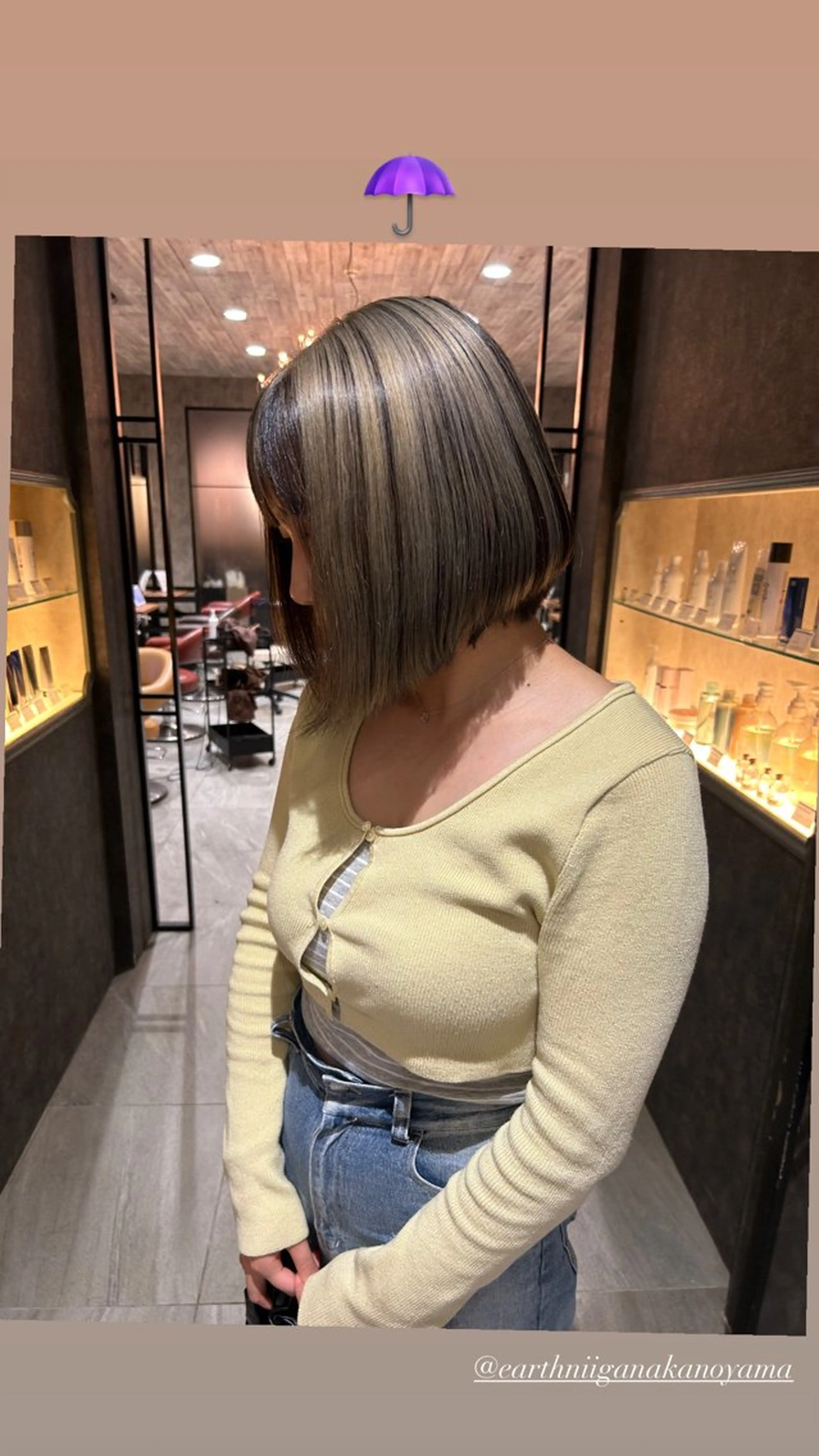 アンブレラカラー＋リノケアトリートメントの写真