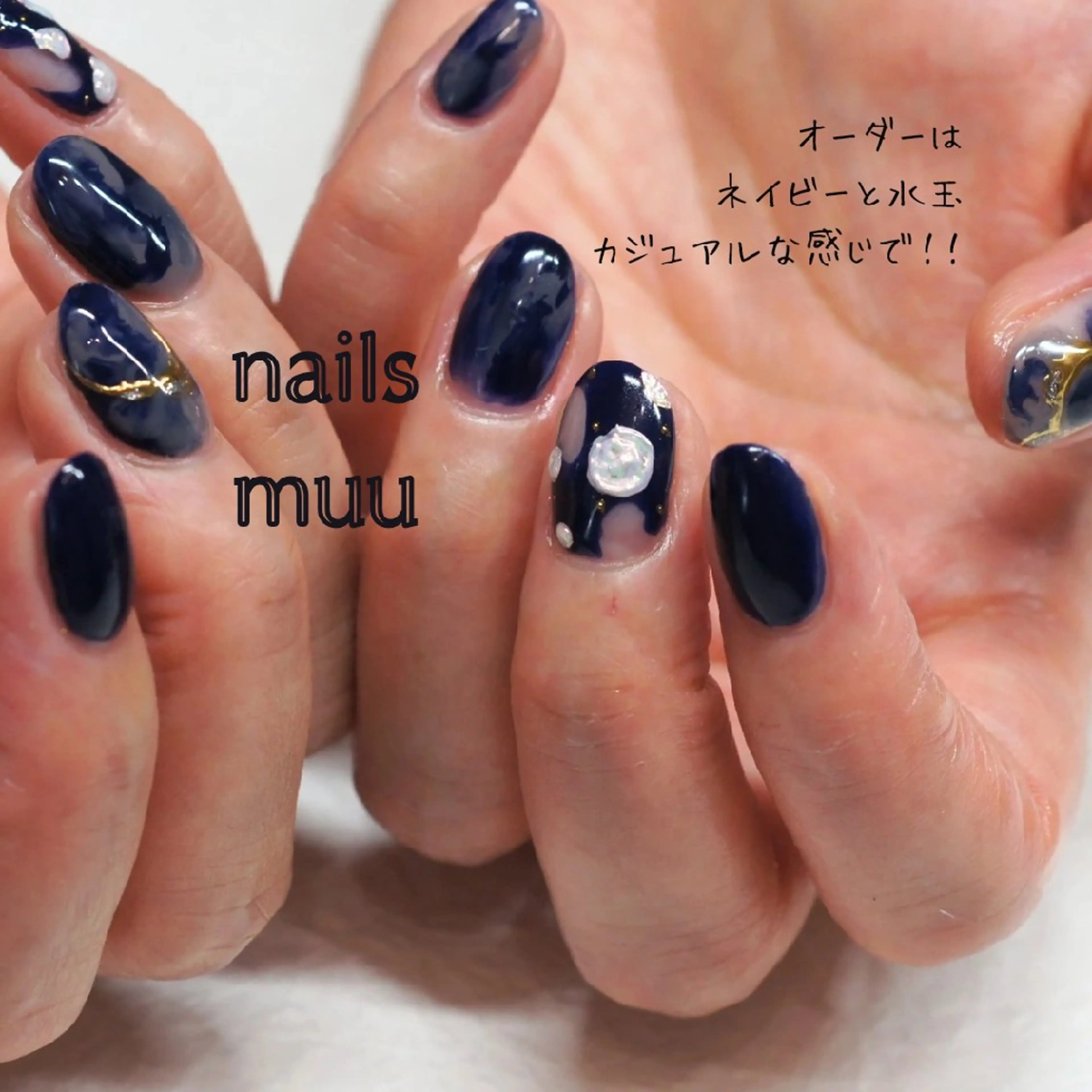 ネイル ネイビー ニュアンスネイル ハンドネイル nails muu まゆのネイルデザイン