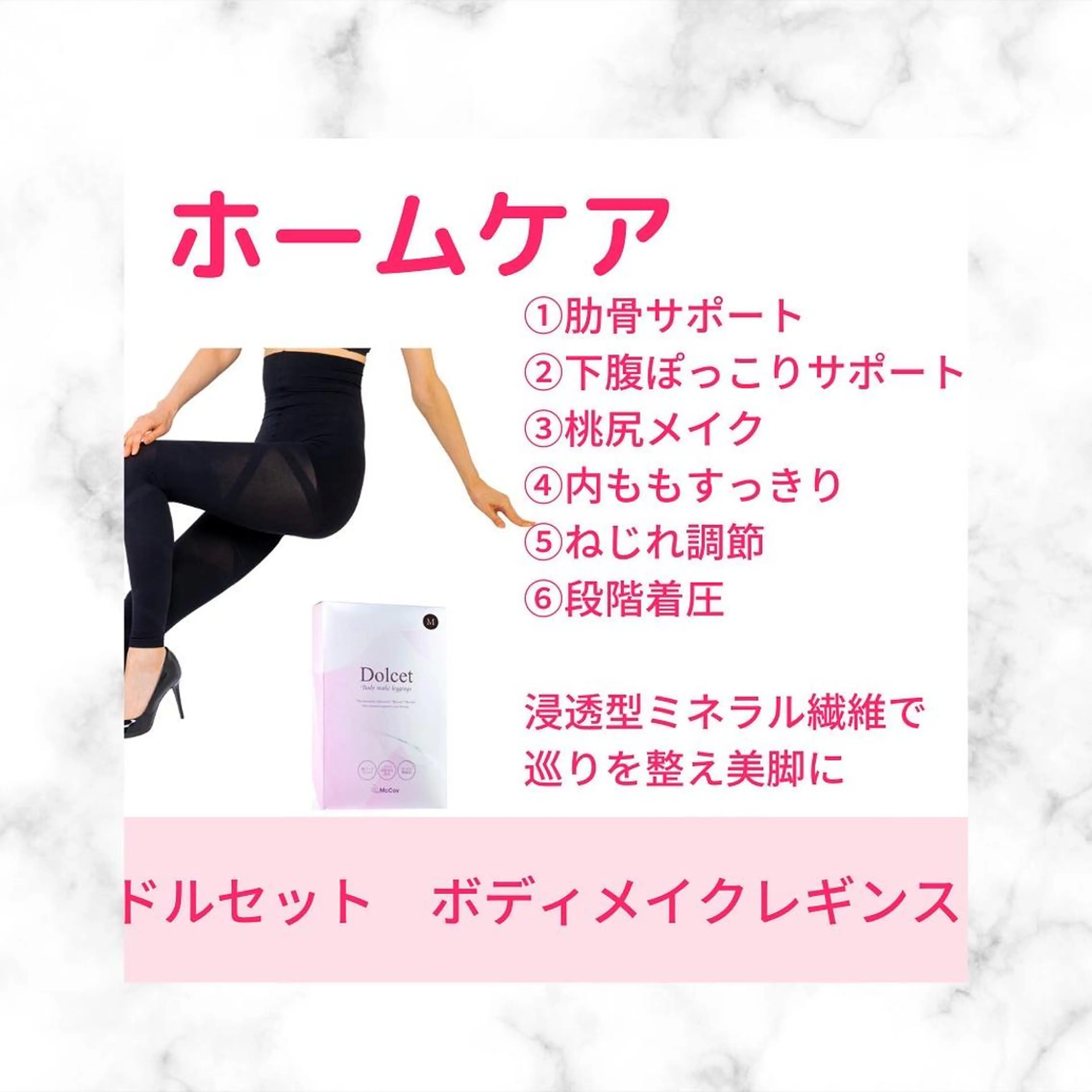 プライベートサロン RILYのエステ・リラクイメージ