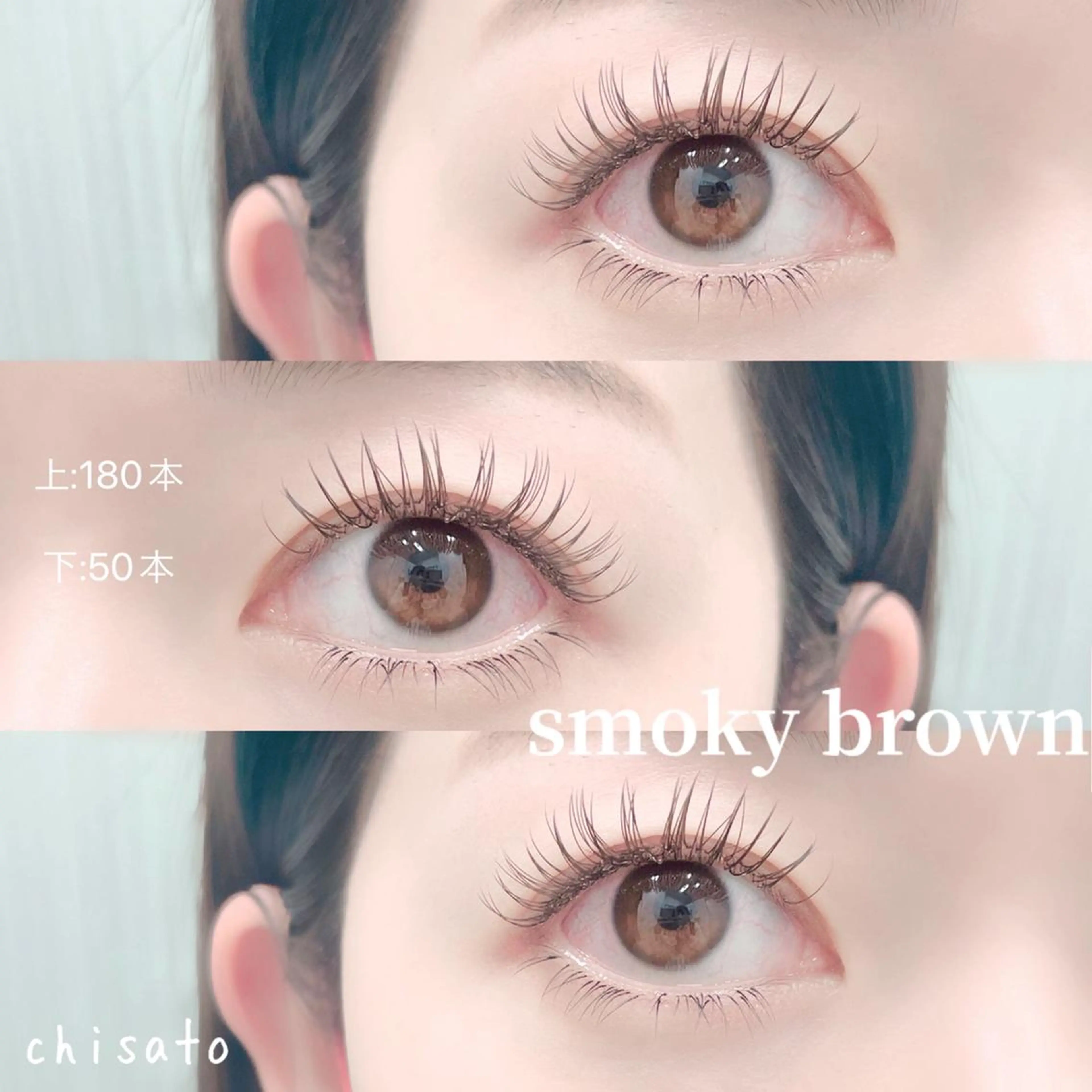 マツエク・マツパ chi satoのマツエク・マツパデザイン