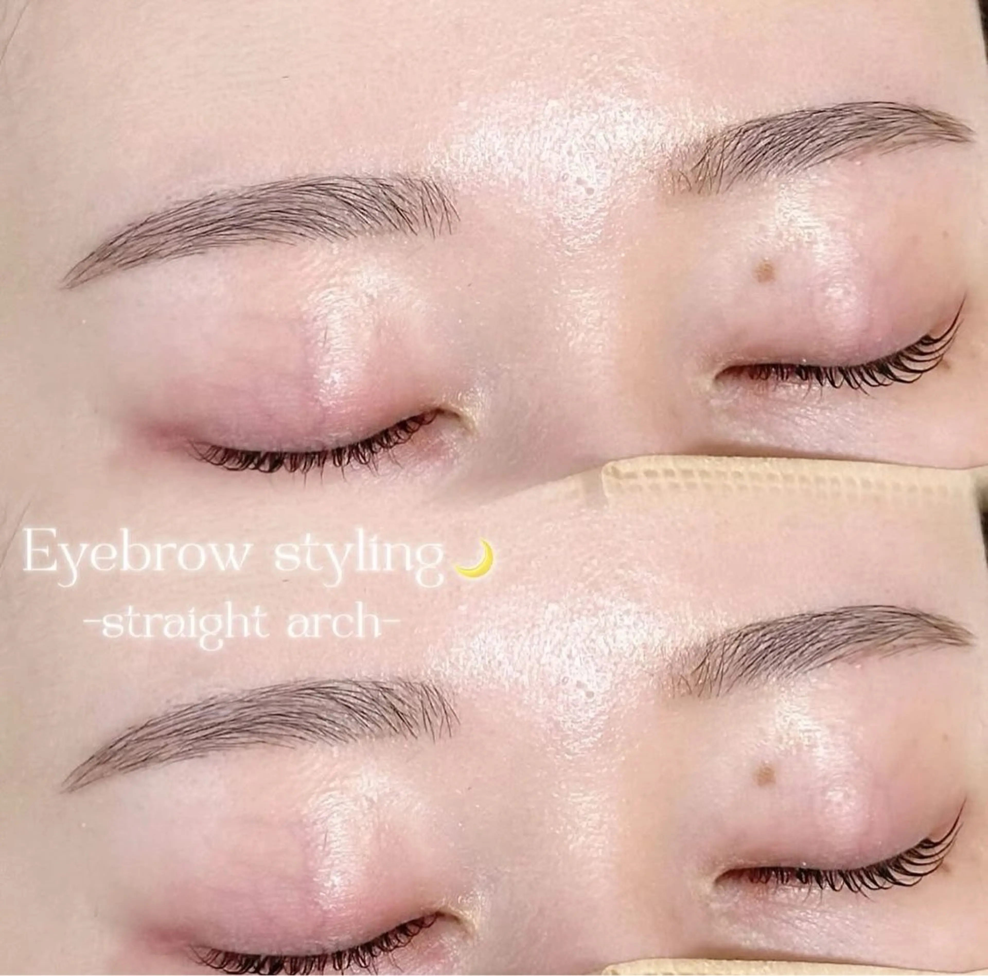 【当日限定🫧】アイブロウスタイリング🪄︎︎✨の写真