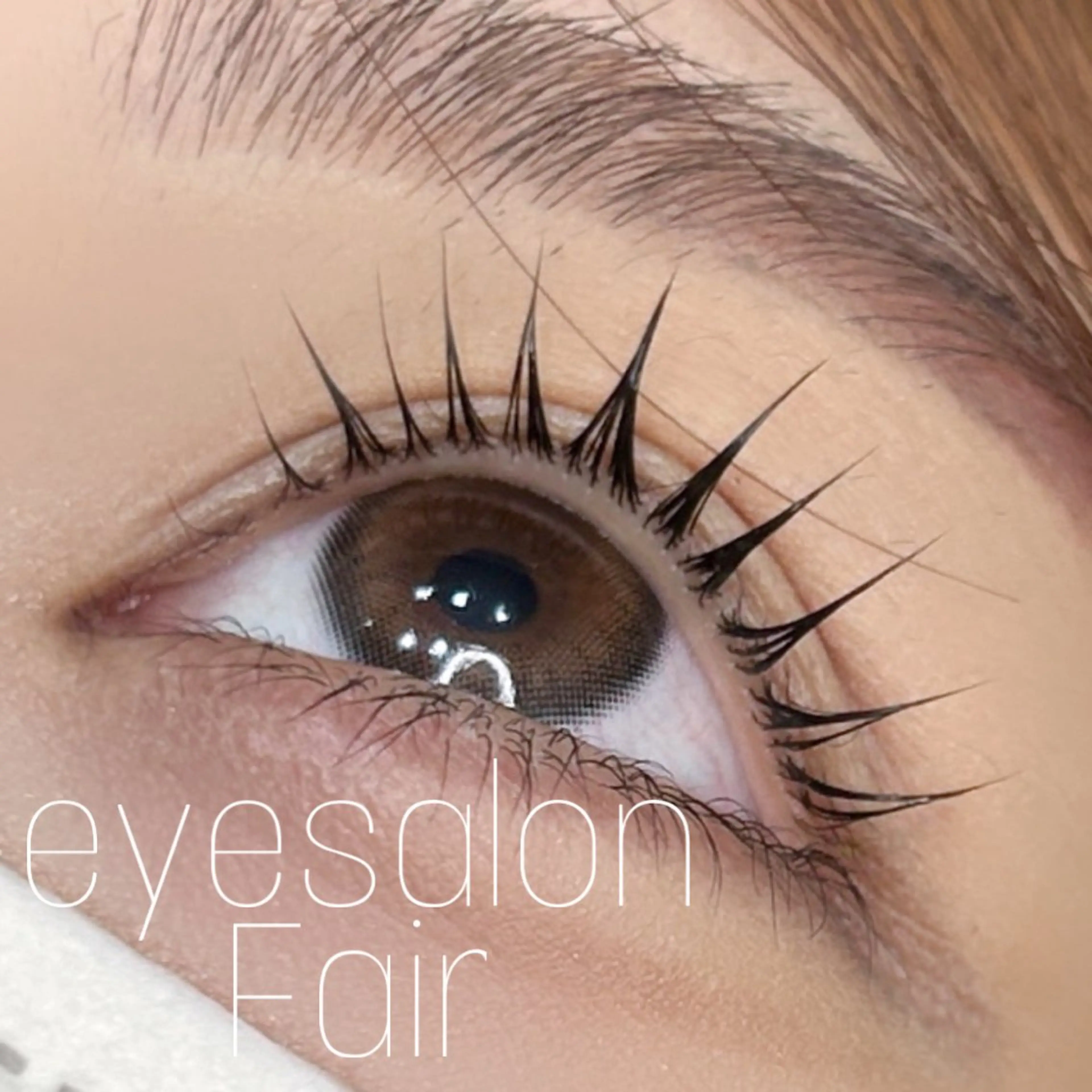 マツエク・マツパ マツパ eyesalon Fair 本厚木店のマツエク・マツパデザイン