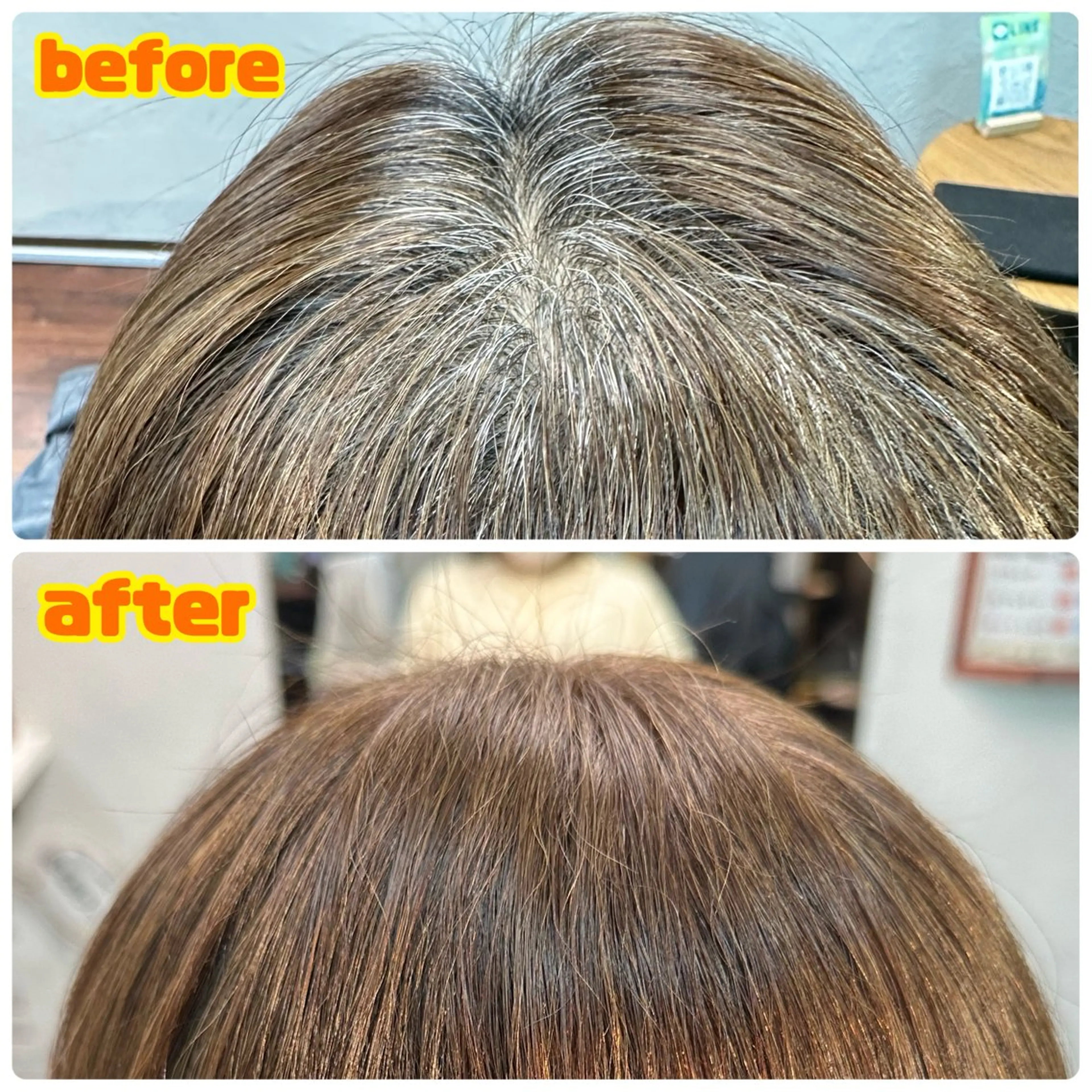 カラー ヘアカラー 三原 友美のヘアスタイル