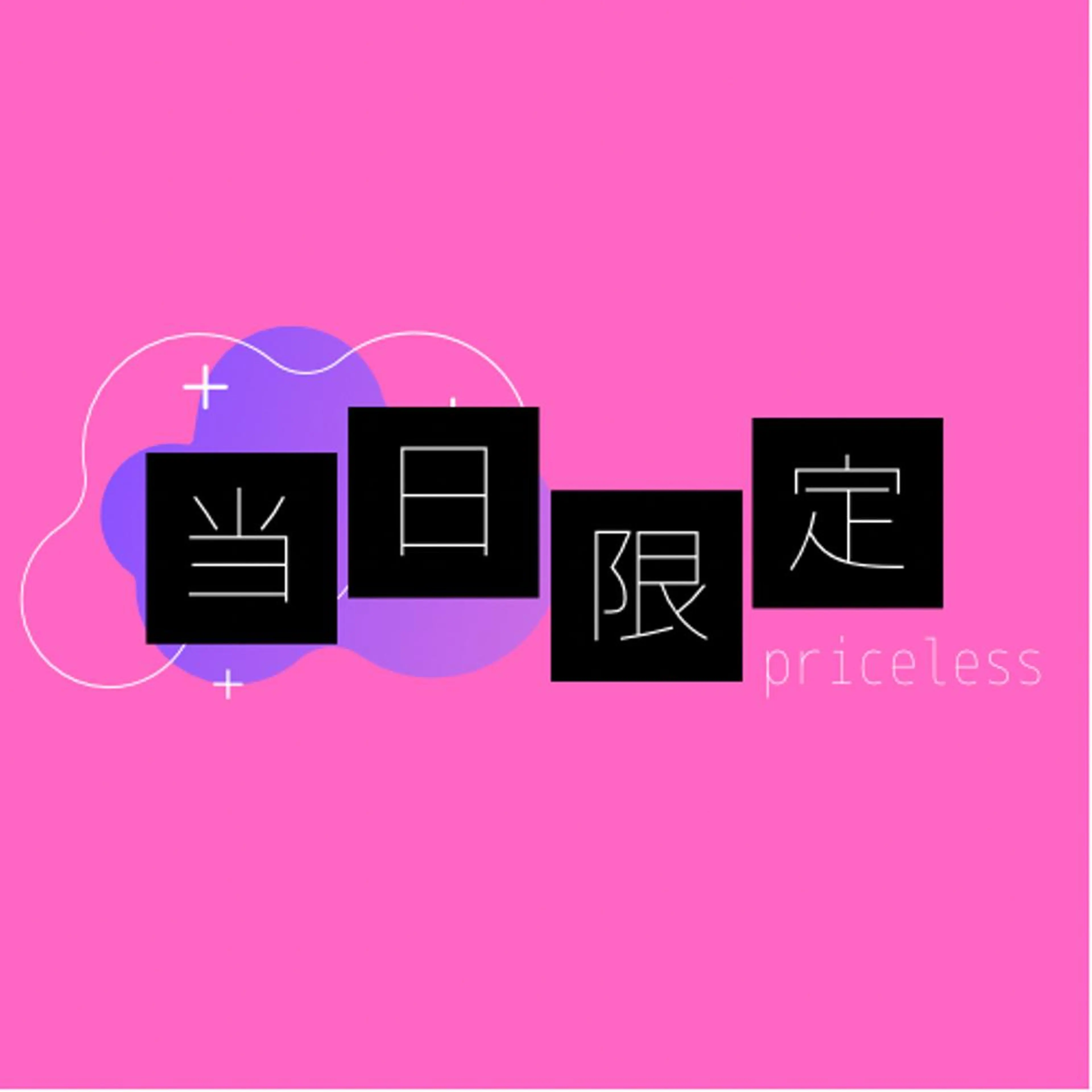 マツエク・マツパ LaMa Aのマツエク・マツパデザイン