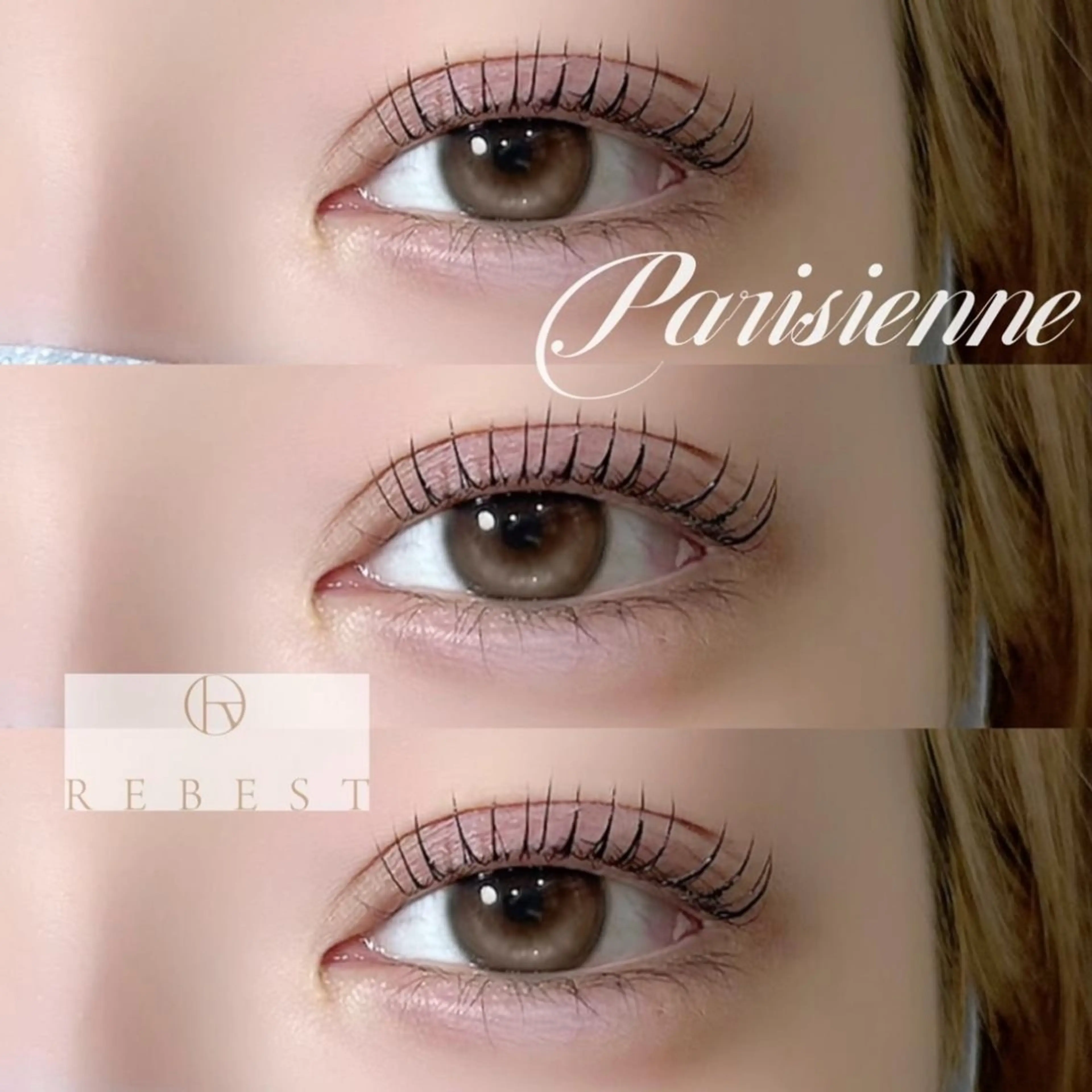 マツエク・マツパ パリジェンヌラッシュリフト まつげパーマ ワンホンマツエク 京橋🎀 はなえのヘアスタイル