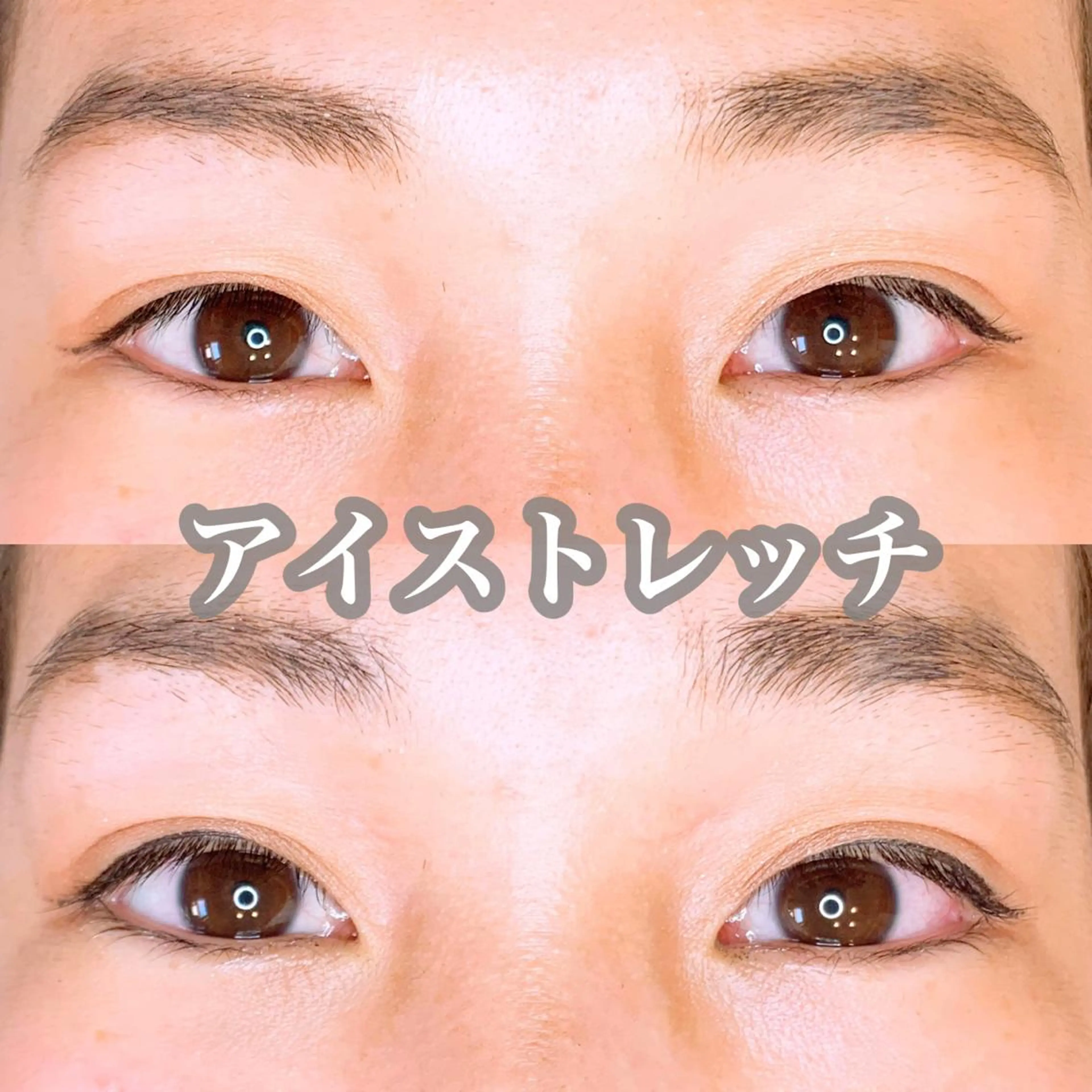 パーマ マツエク・マツパ アイラッシュサロン CoCoのその他イメージ