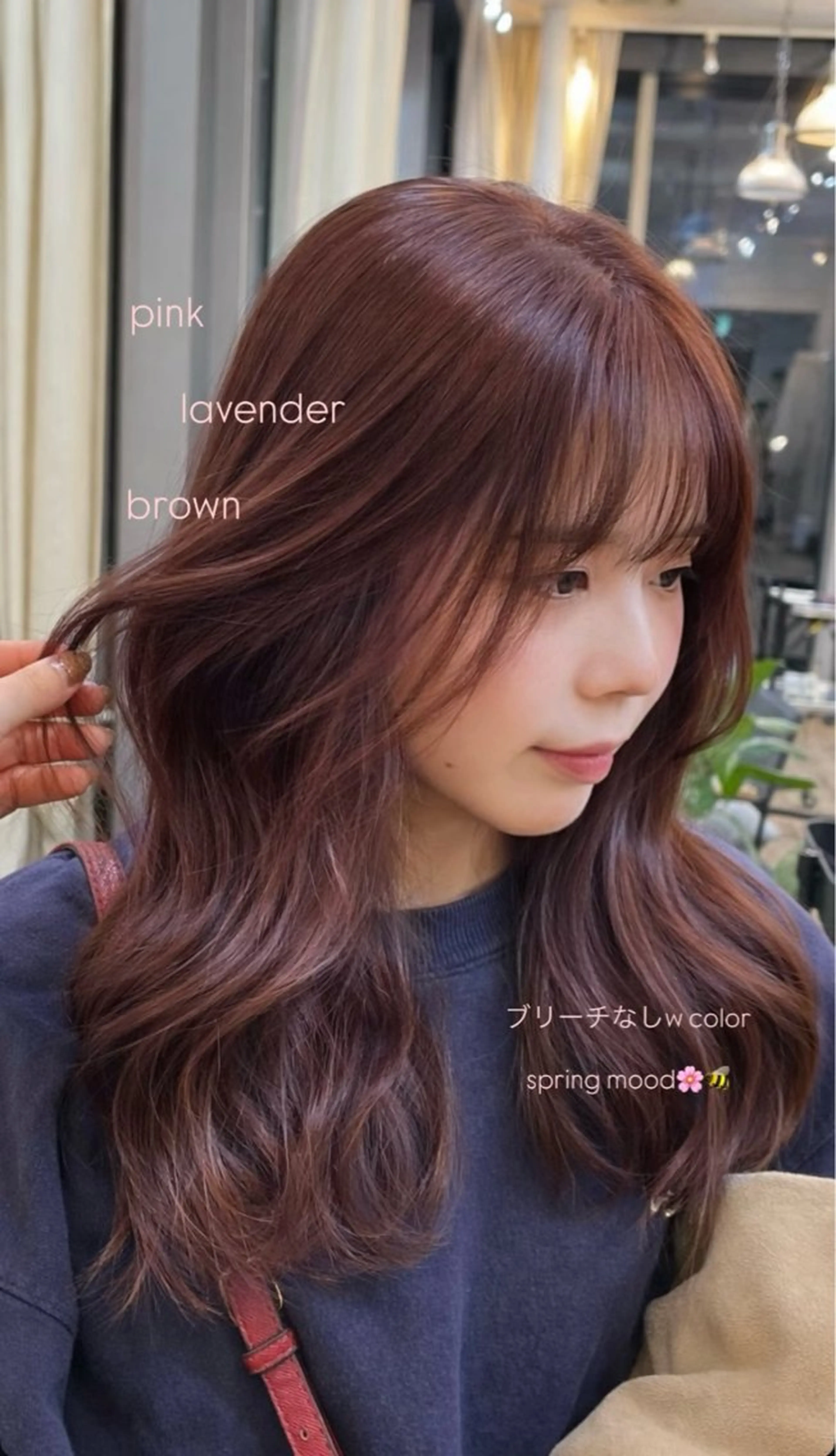 【Wカラー(ブリーチなし)】ダメージレスで透明感出したいならこれ!3stepトリートメント付き🎁の写真