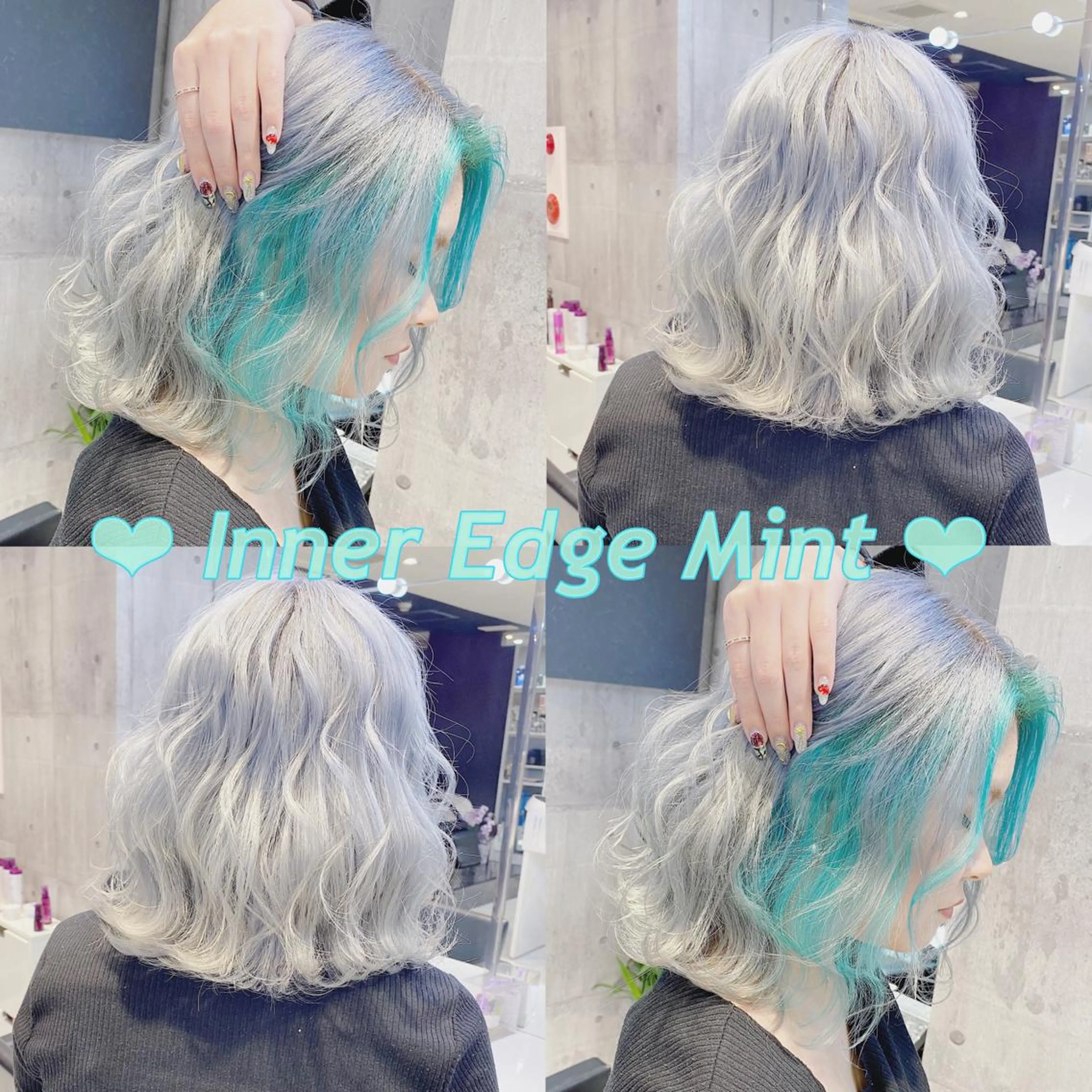 ミディアム カラー ヘアアレンジ アッシュ アッシュグレー ベージュカラー 黒髪 ブリーチ ヘアカラー トリートメント TAKUMAブリーチ /切りっぱなし🪽のヘアスタイル