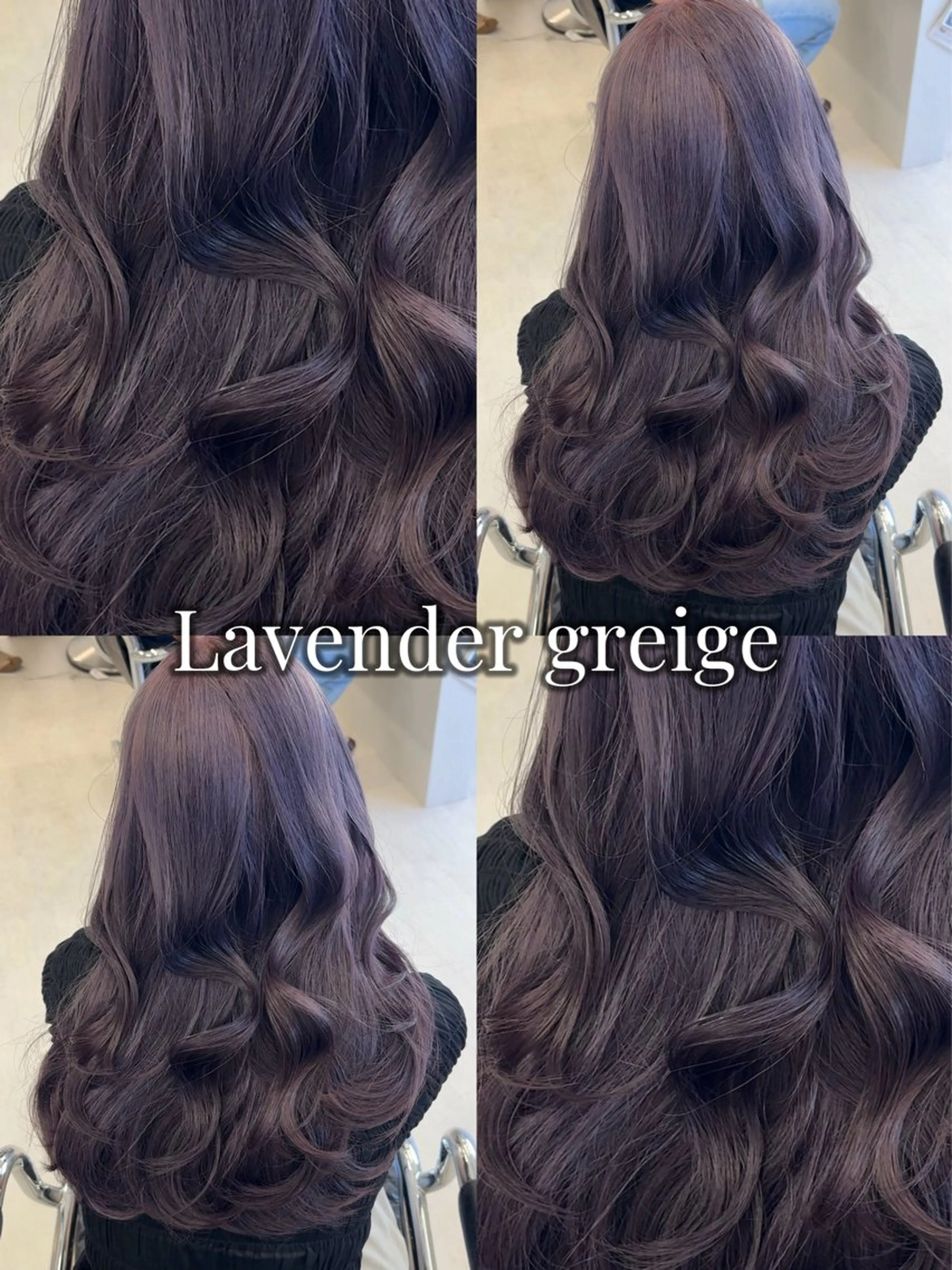 ロング ヘアカラー 透明感カラー / 代官山🎀ねねのヘアスタイル