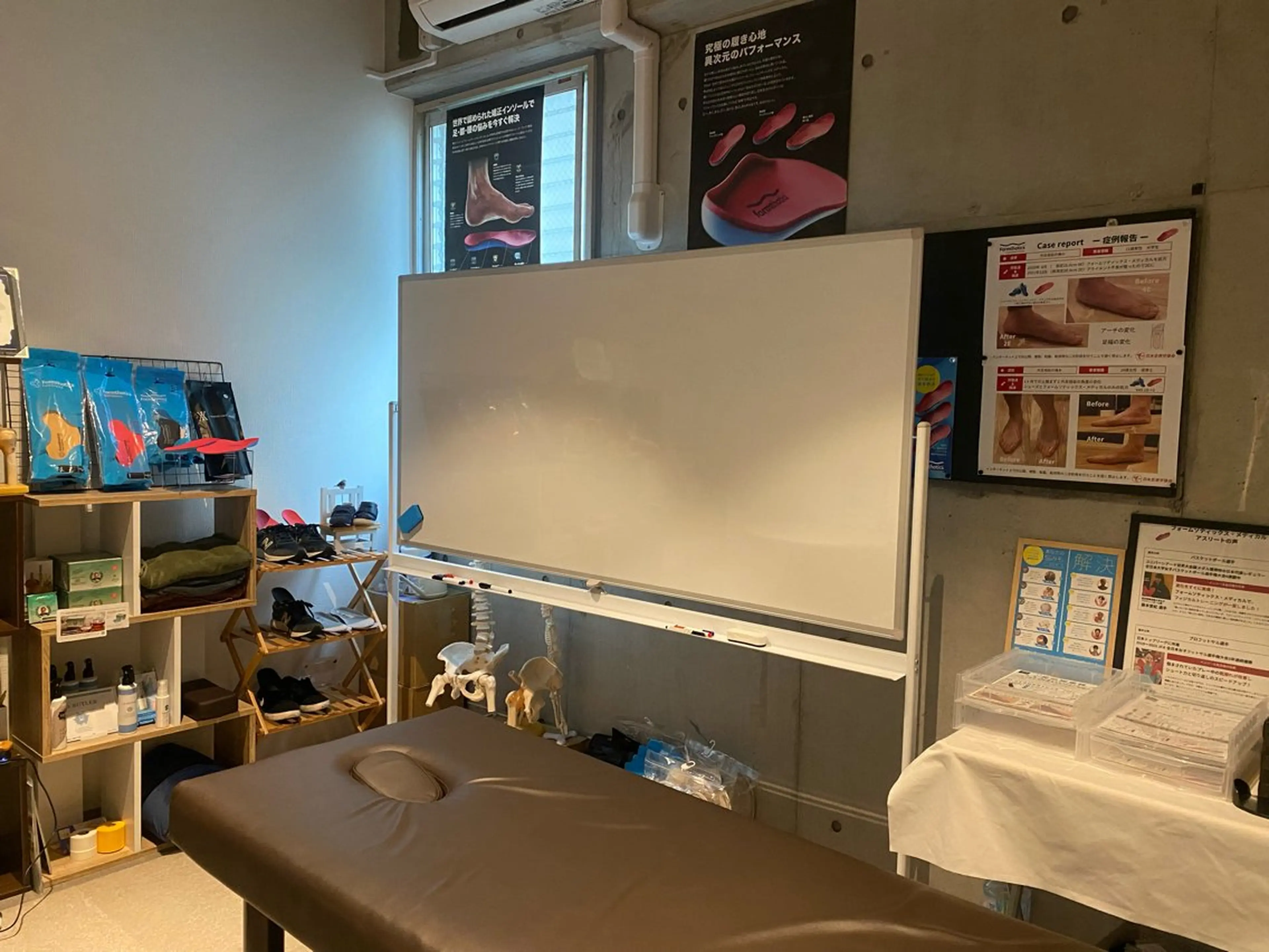 リラク 山口つむぎ整体院 川井ともきのエステ・リラクイメージ