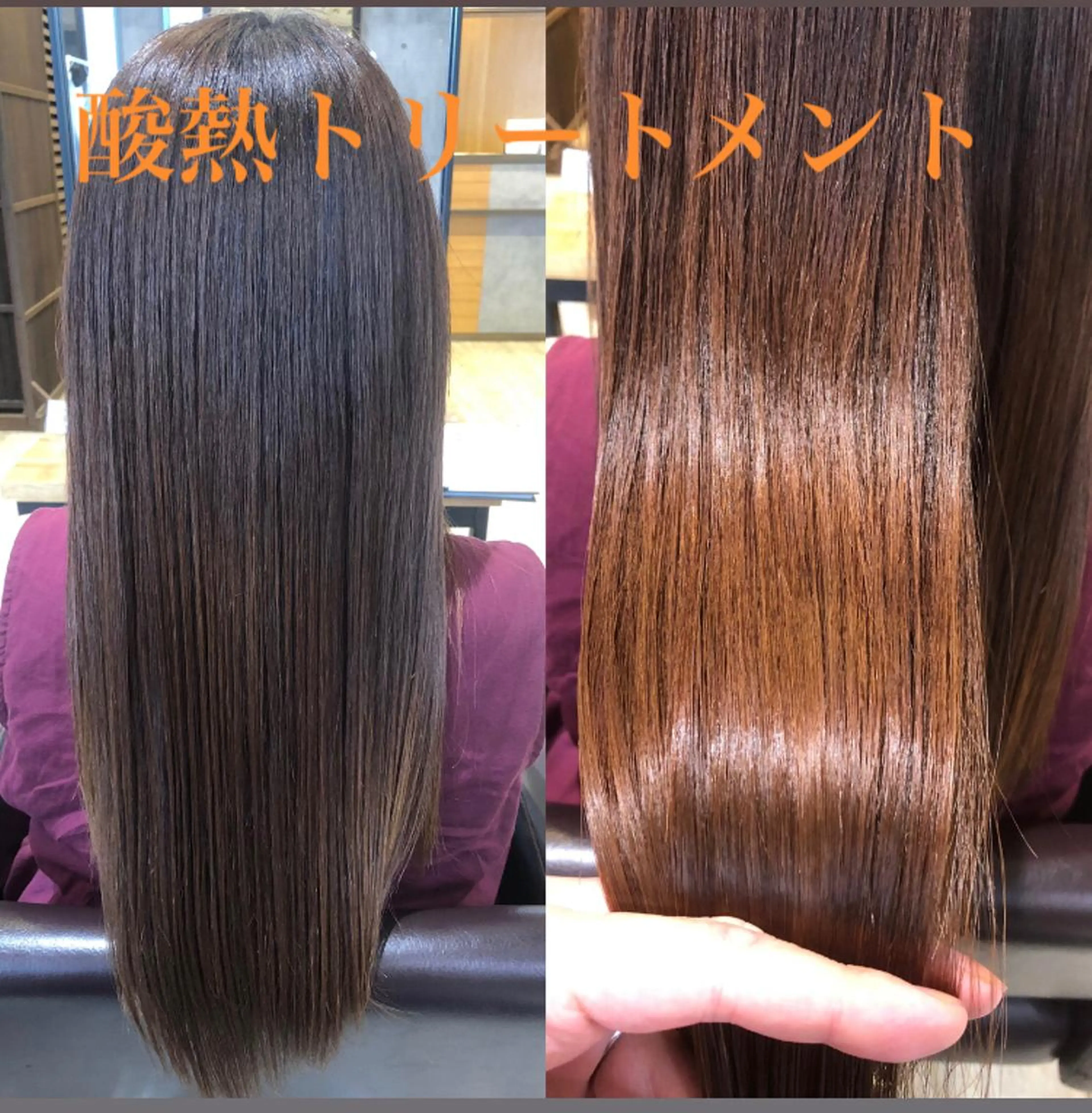 ロング カラー パーマ ヘアアレンジ メンズ キッズ ネイル マツエク・マツパ トリートメント EnBlesS西宮 マンツーマン神道有基のヘアスタイル