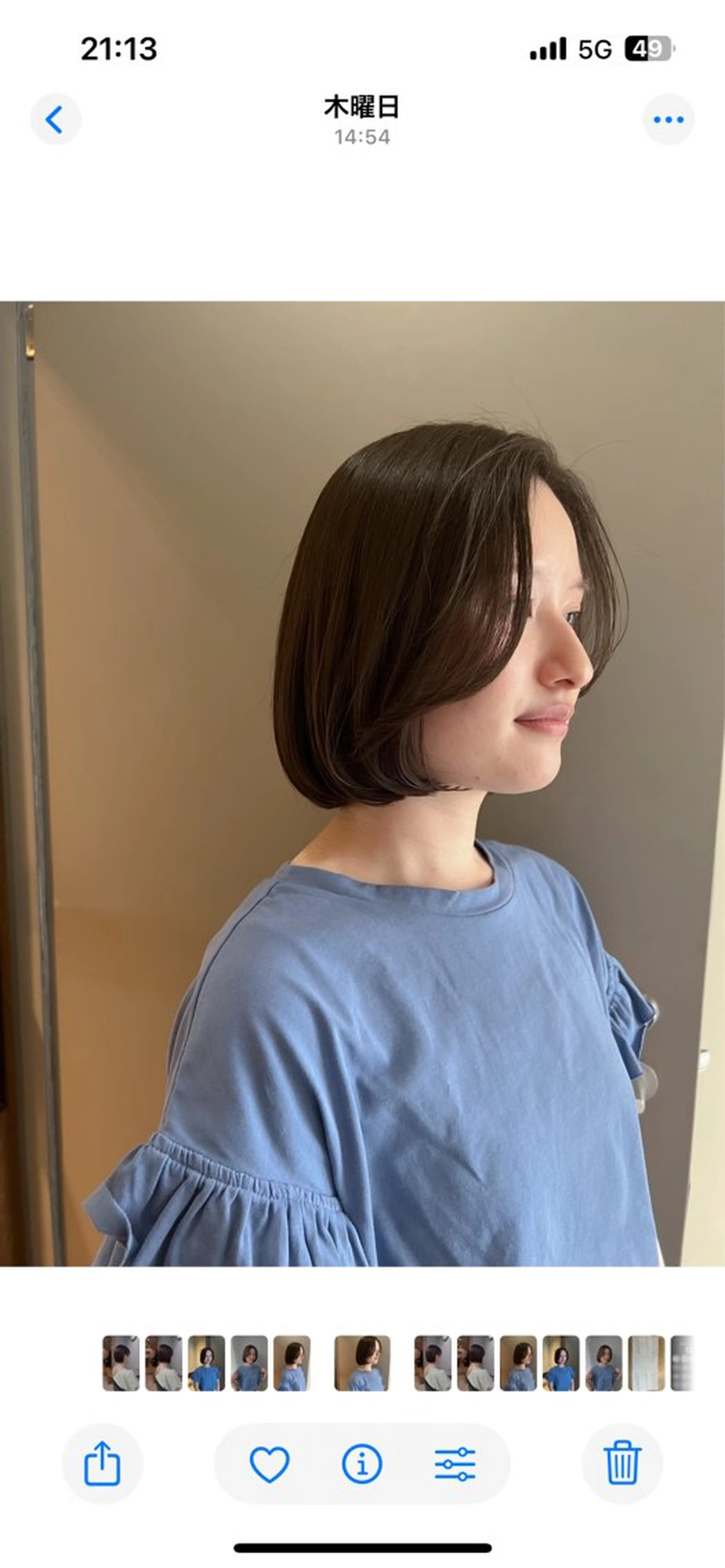 ミディアム カラー ボブ カット ヘアカラー トリートメント akane/ボブ /ブラウンベージュのヘアスタイル