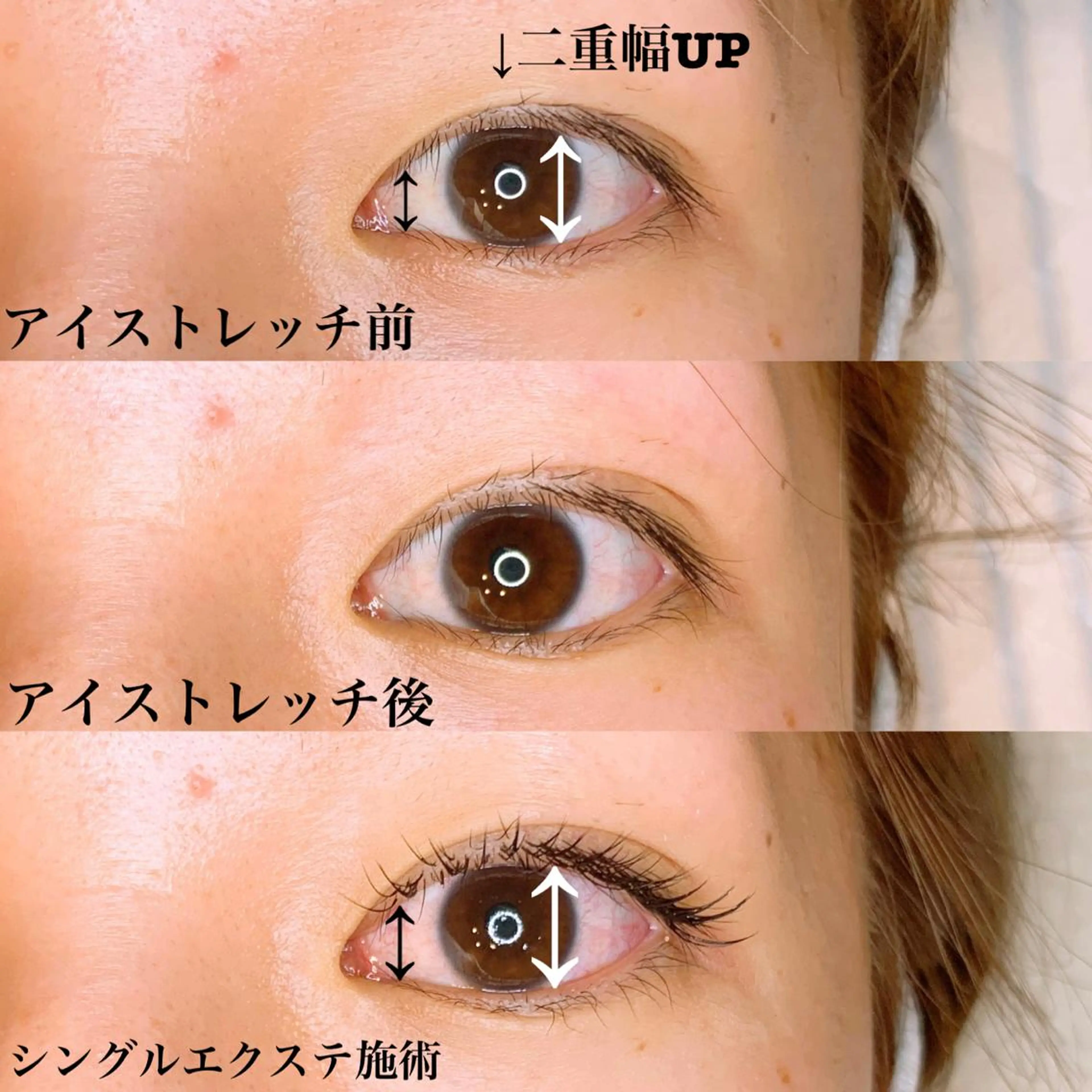 パーマ メンズ マツエク・マツパ アイラッシュサロン CoCoのその他イメージ