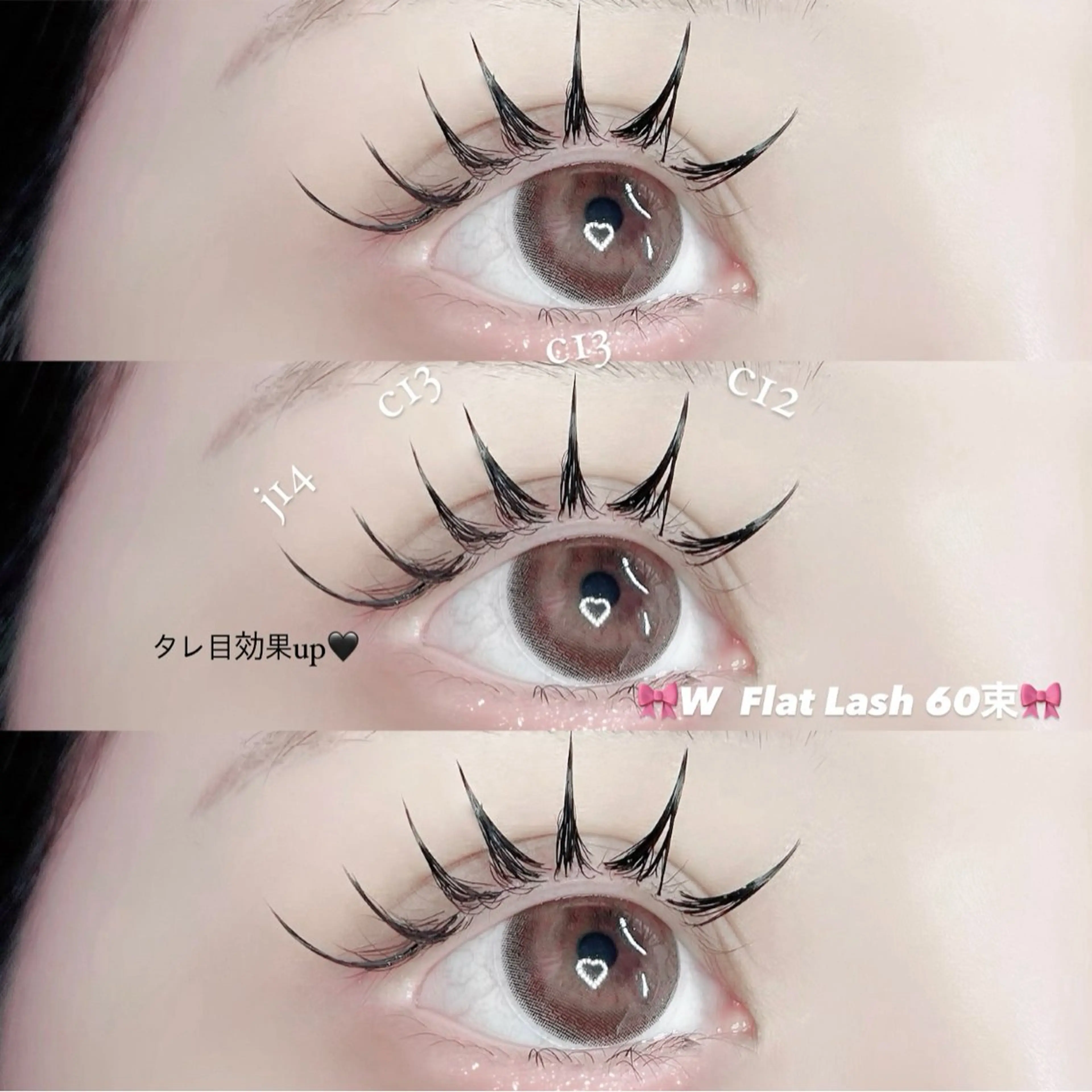 マツエク・マツパ マツエク 𝐧𝐞𝐨𝐧新宿 ❤️𝐀𝐲𝐚のマツエク・マツパデザイン