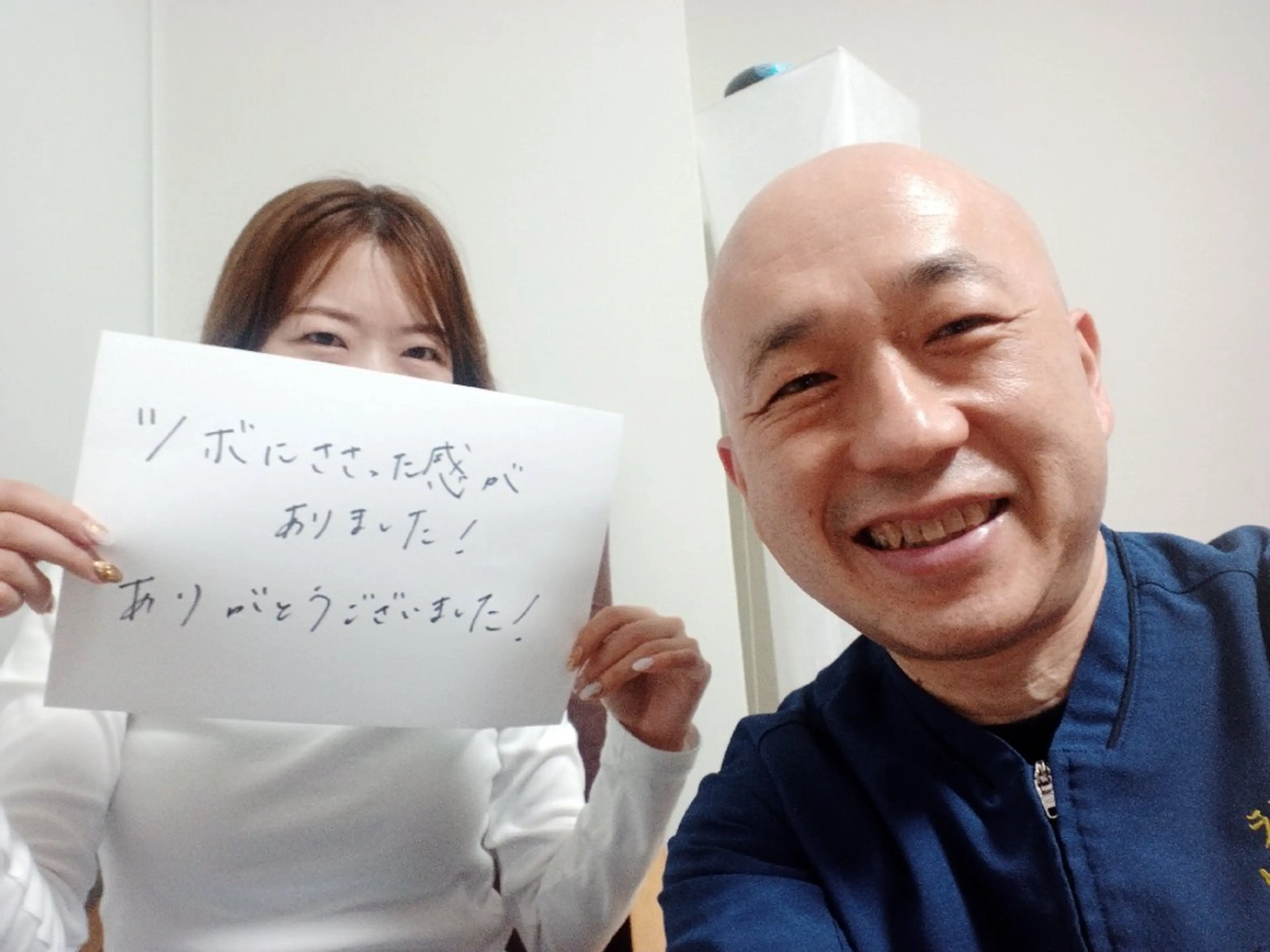 ラムンラマイ整体 MOKKUNモックンのエステ・リラクイメージ