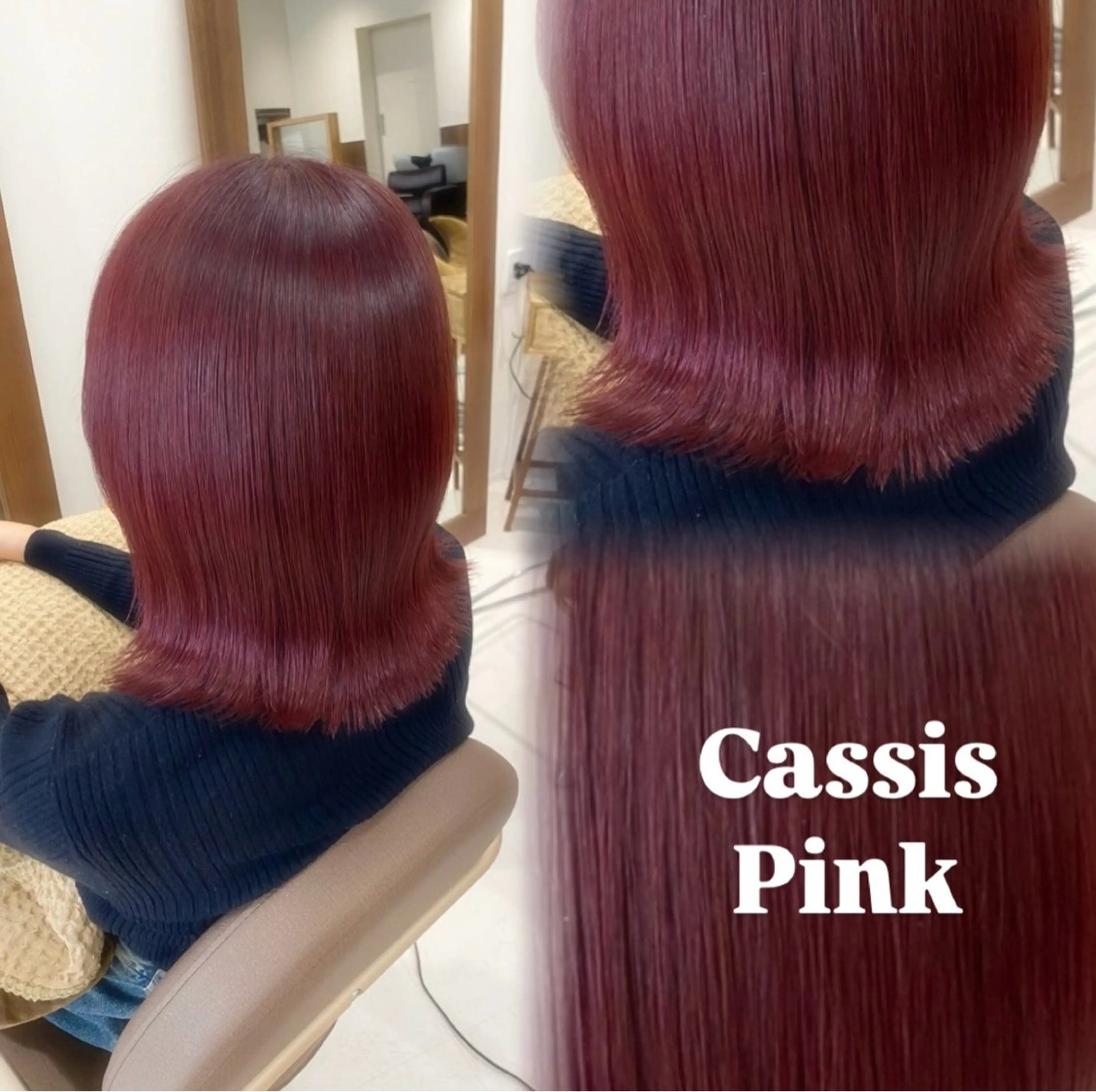 ミディアム ヘアカラー ブリーチなしWカラー 暖色カラー/mayuのヘアスタイル