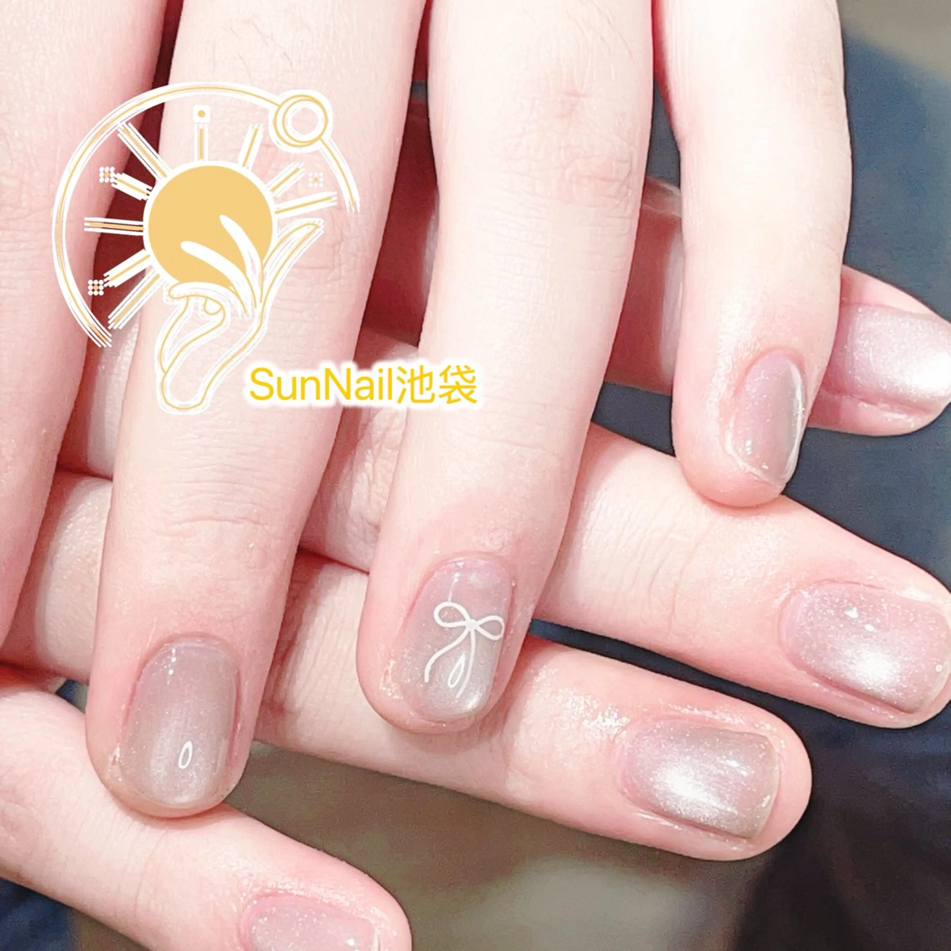 ネイル ハンドネイル Sun Nail 池袋のエステ・リラクイメージ
