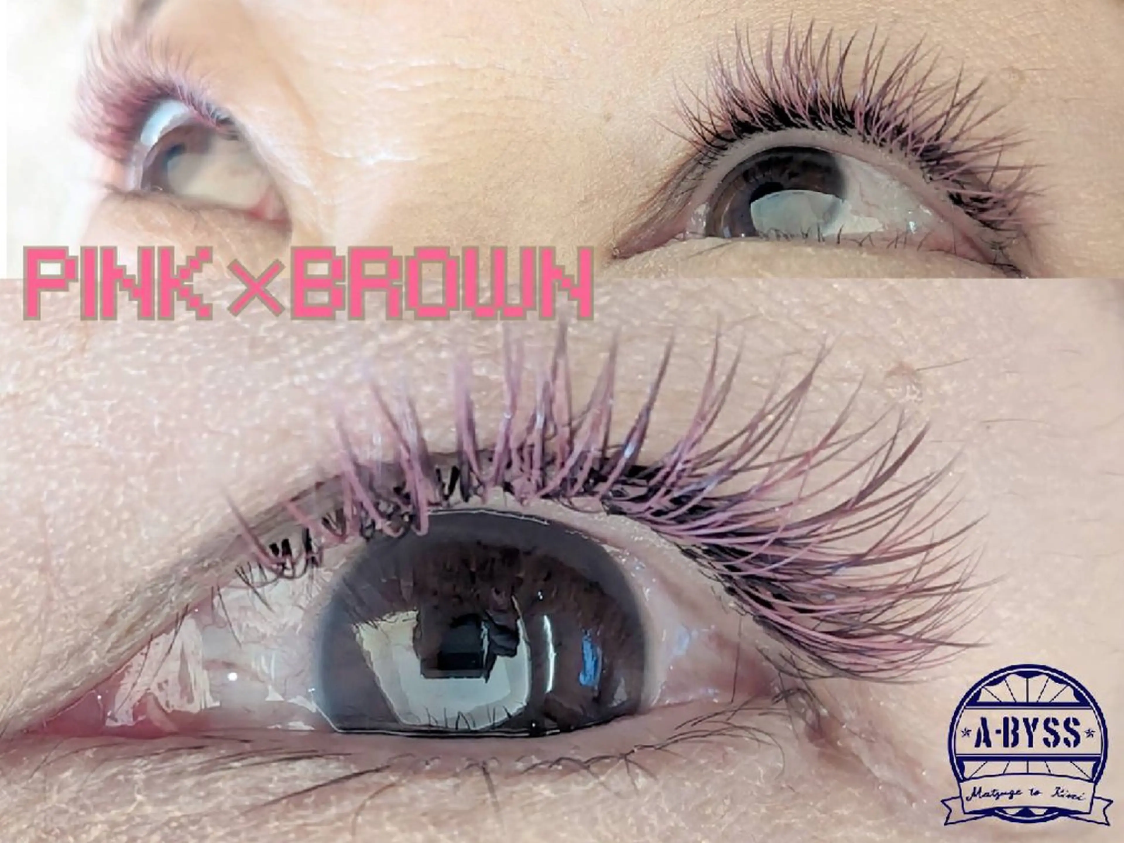 マツエク・マツパ マツエク A-byss 🫧アビス🫧のマツエク・マツパデザイン