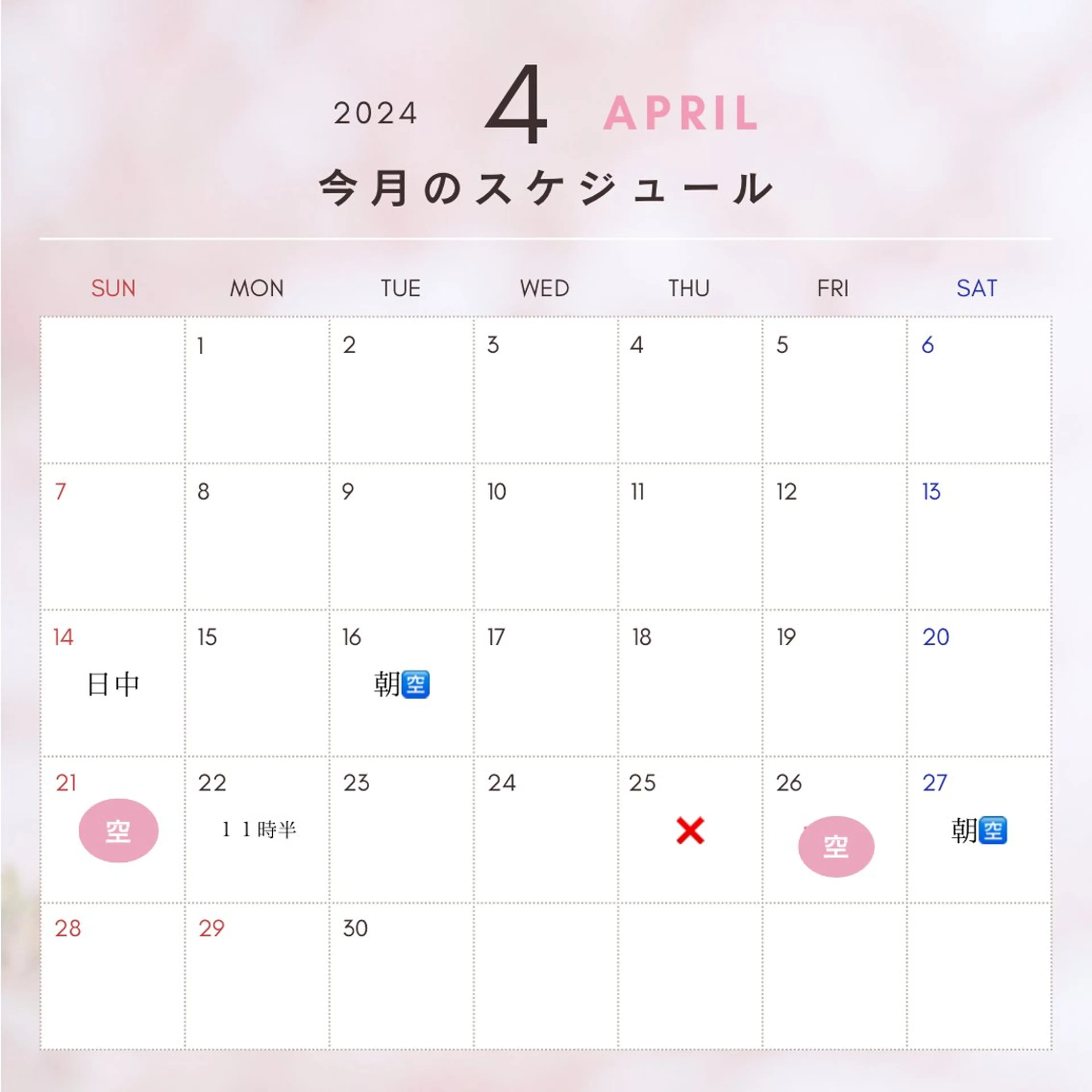 Jasmine💟 ラテン系お姉さんのネイルデザイン