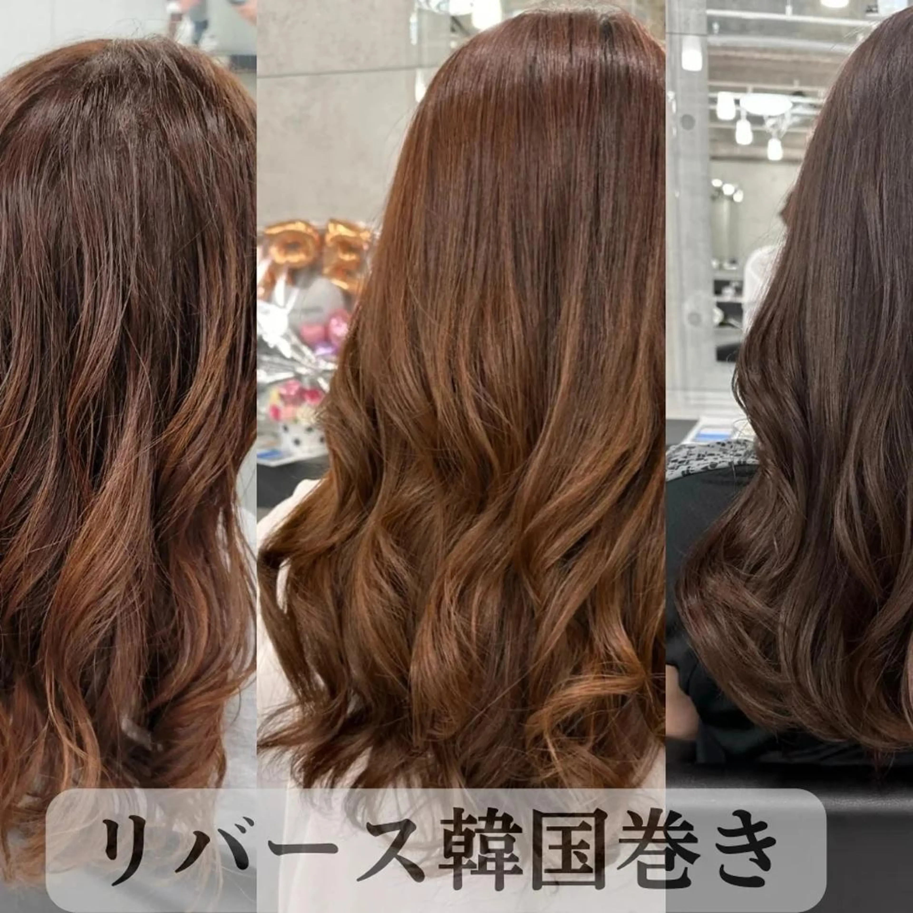 ロング カラー パーマ ❇️安達 優心❇️ レイヤー/艶髪特化のヘアスタイル