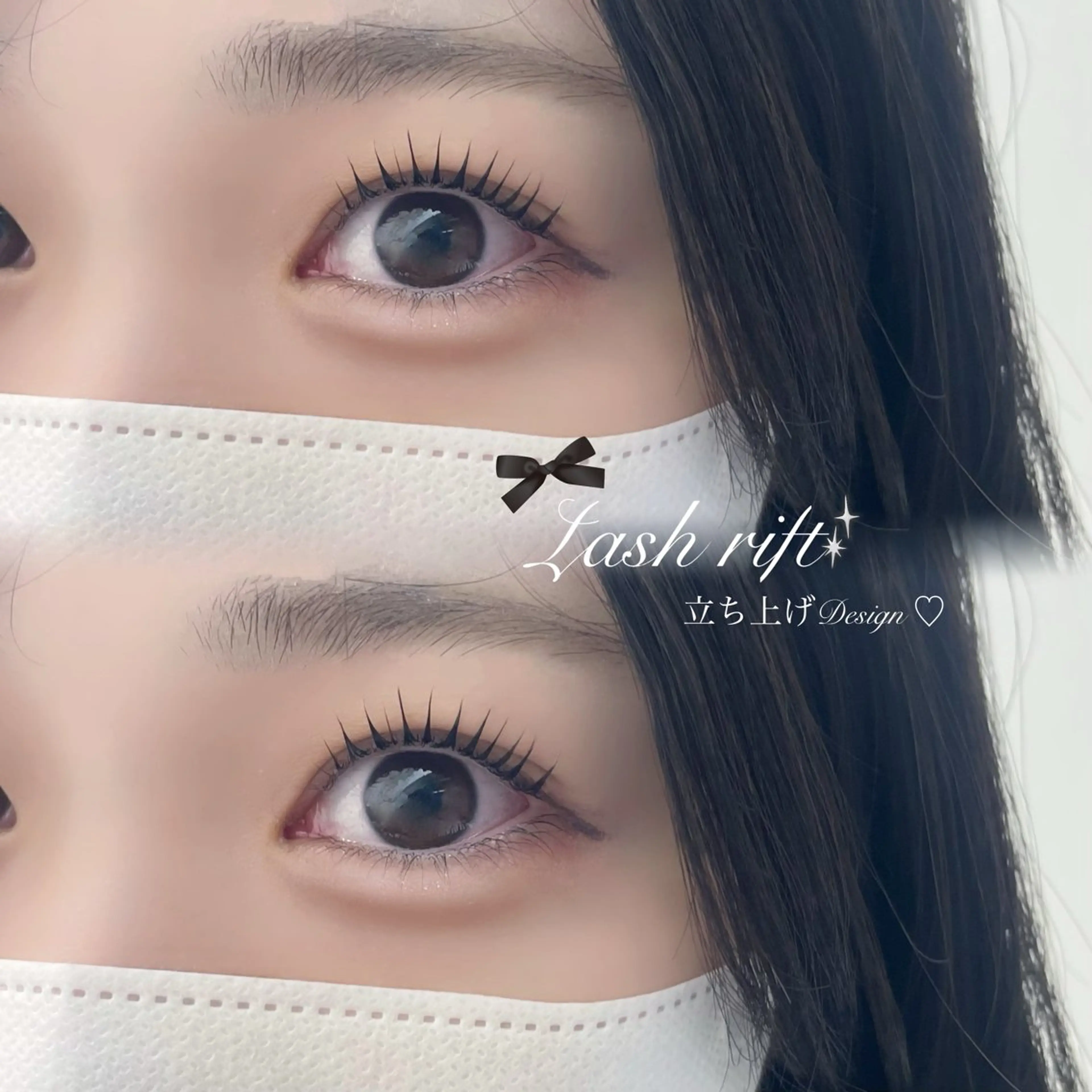 マツエク・マツパ Niyu名駅 maoのマツエク・マツパデザイン