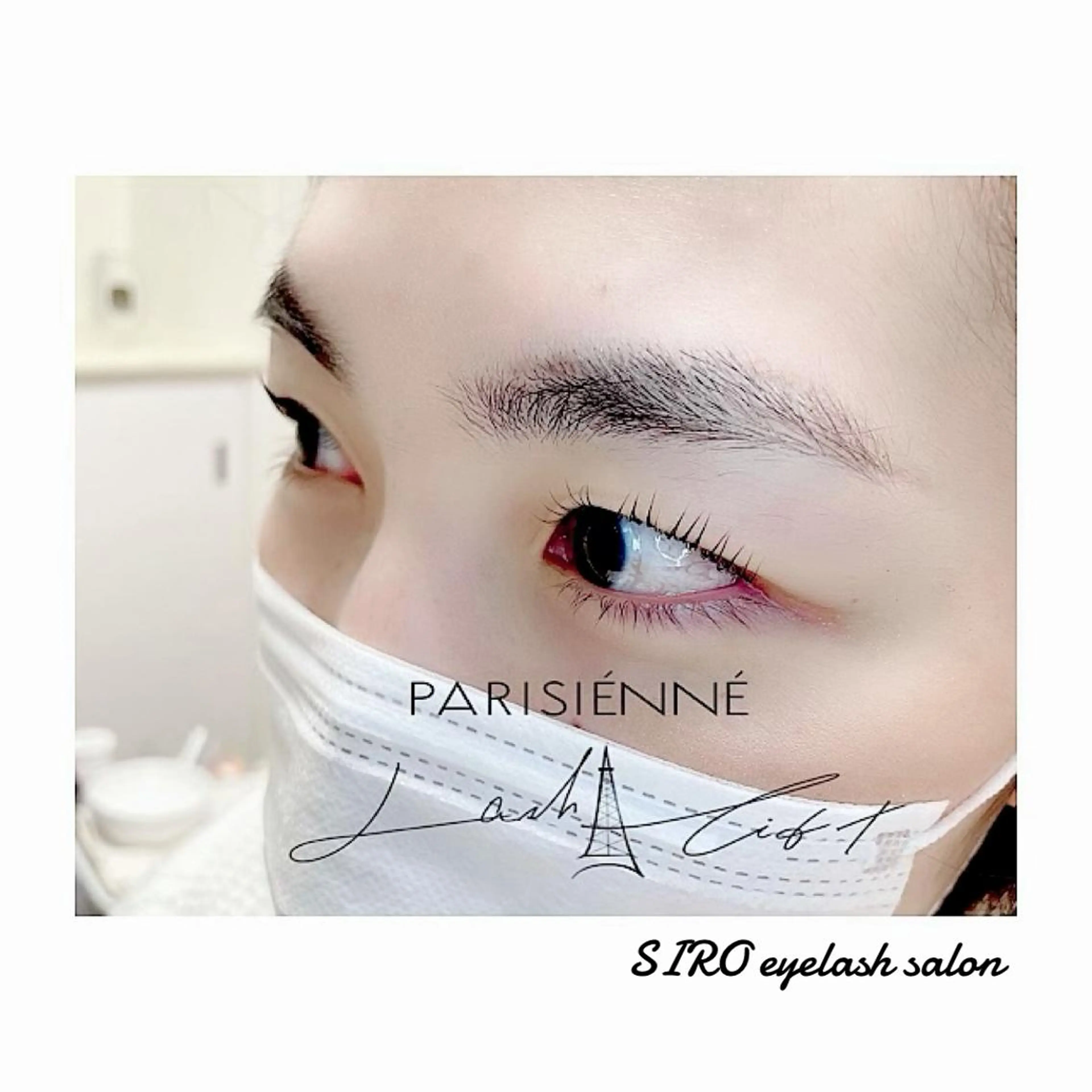 マツエク・マツパ パリジェンヌラッシュリフト SIRO🦋/心斎橋 四ツ橋/尾立桜子のマツエク・マツパデザイン