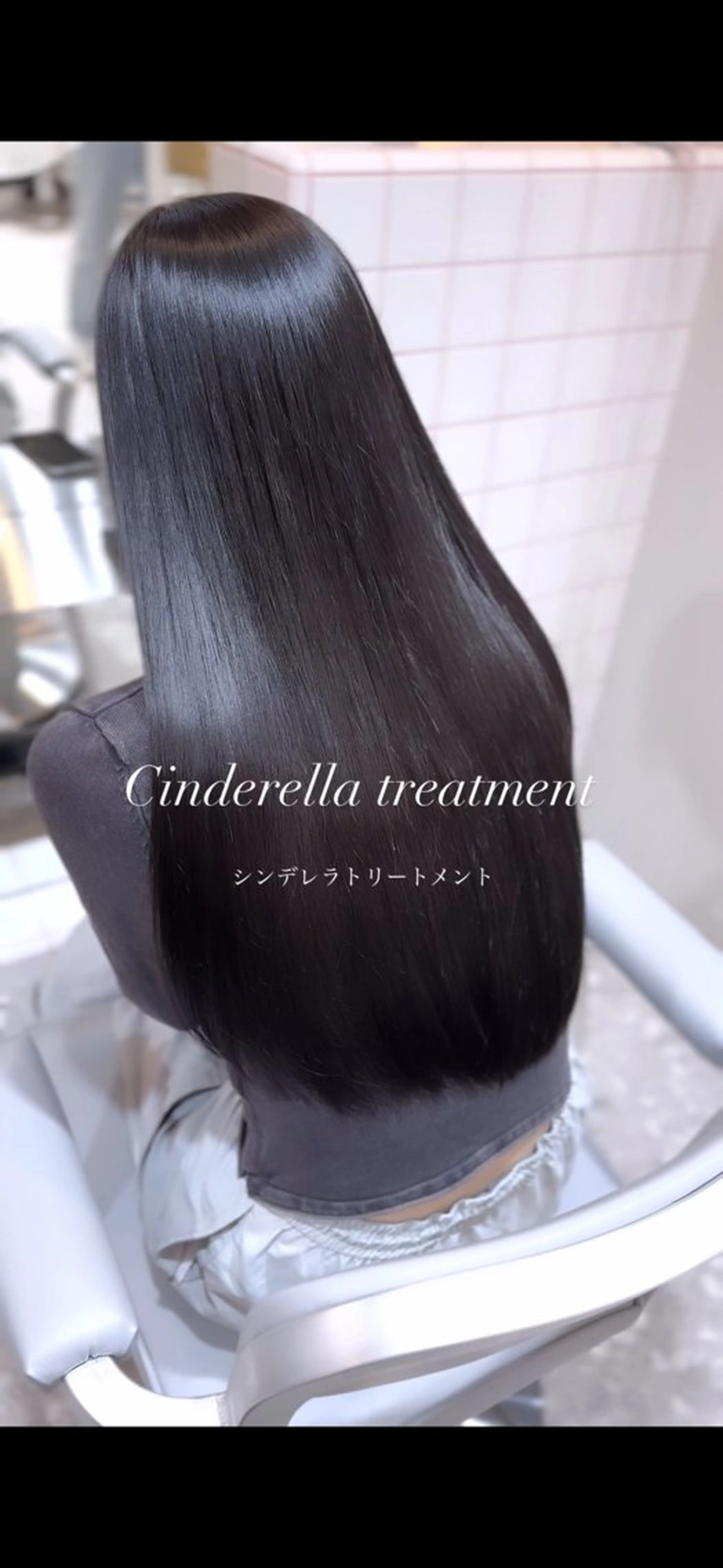 ロング カラー ヘアアレンジ 黒髪 ブルーカラー ブルーブラック 髪質改善 トリートメント 髪質改善/韓国ヘア レイヤー/新宿/ロミのヘアスタイル