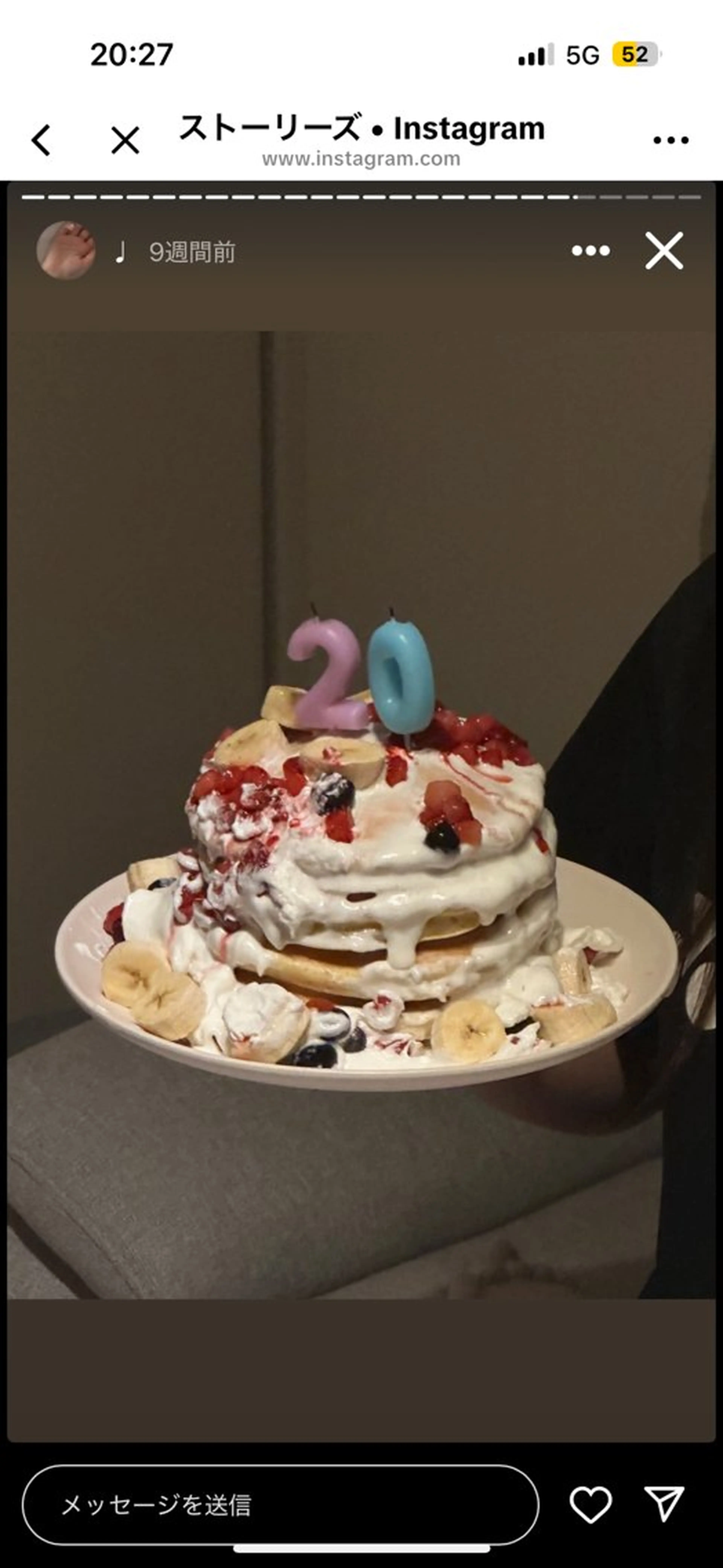 マツエク・マツパ Liora川越 YUIのマツエク・マツパデザイン