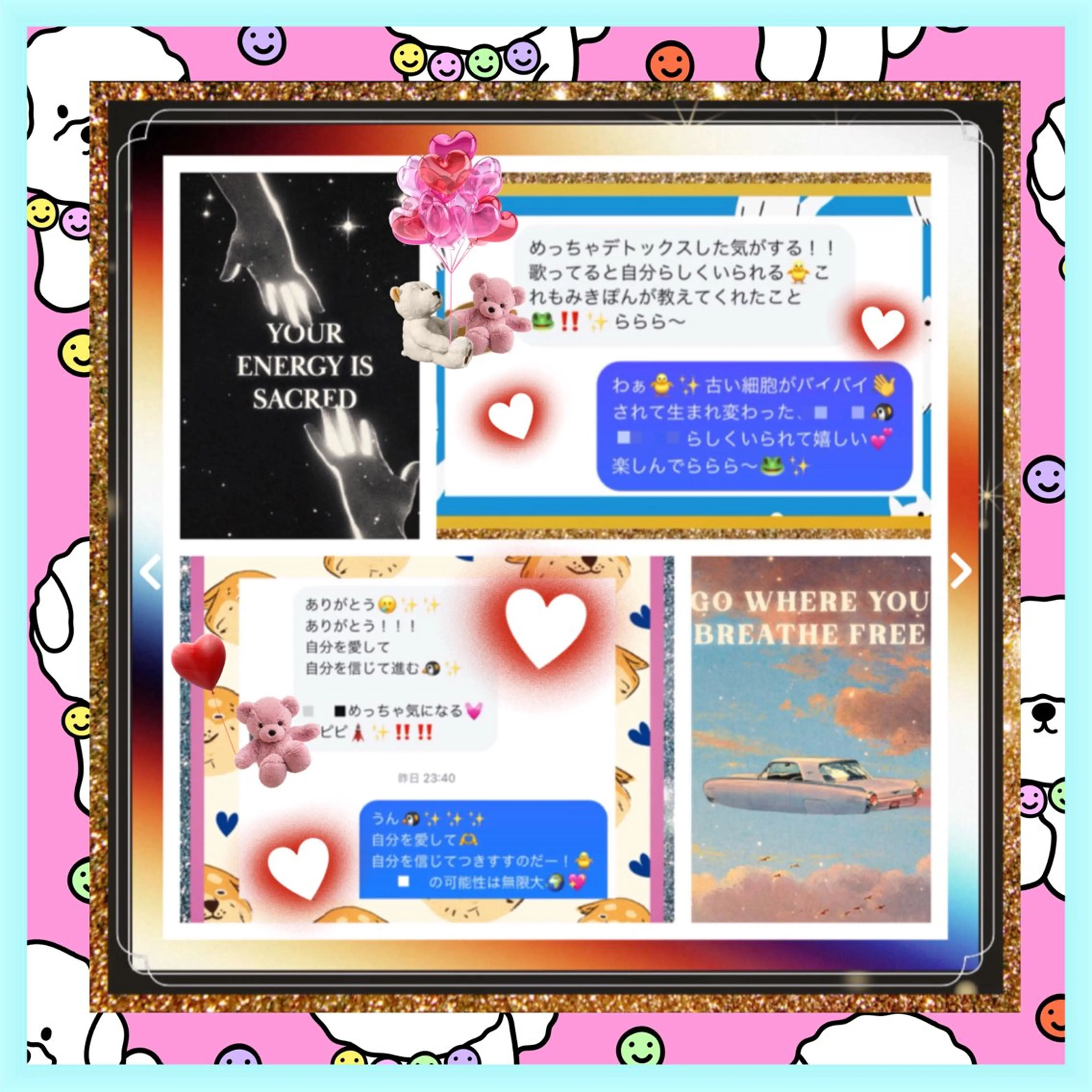 メンズ その他 小沼 美希恵のその他イメージ