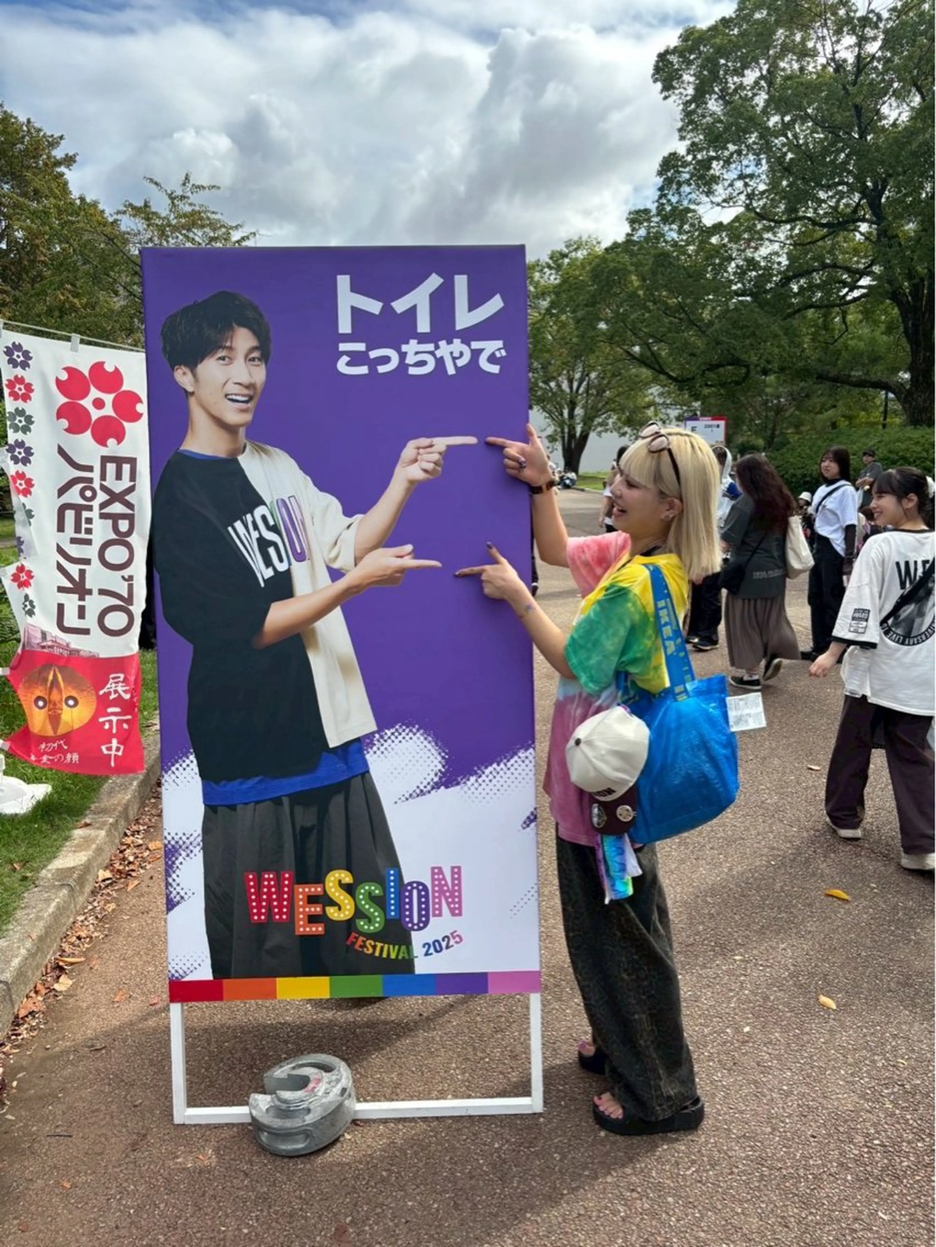 カラー ZAZA YUKAのヘアスタイル