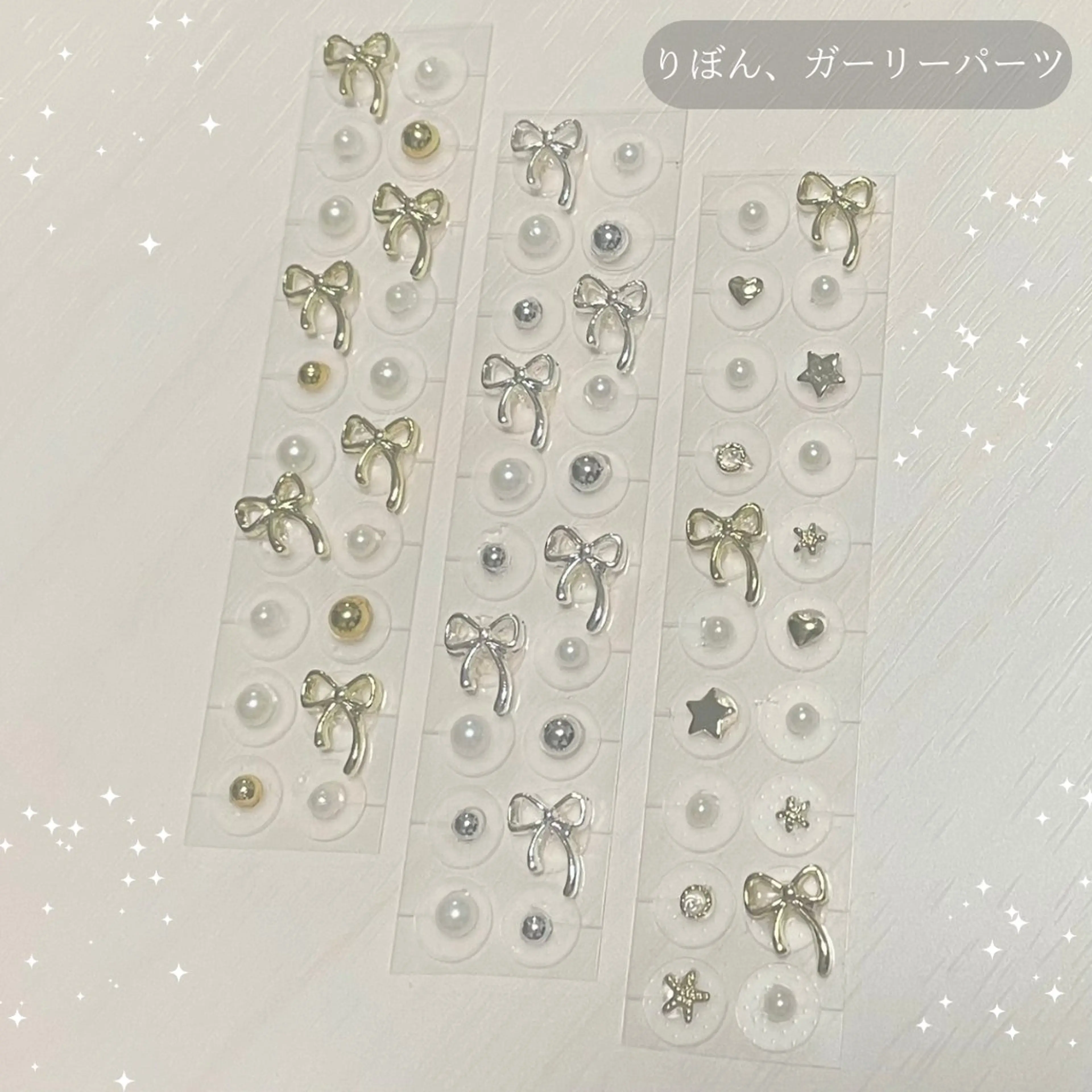 An Blossom 茅ヶ崎/室田 杏のエステ・リラクイメージ