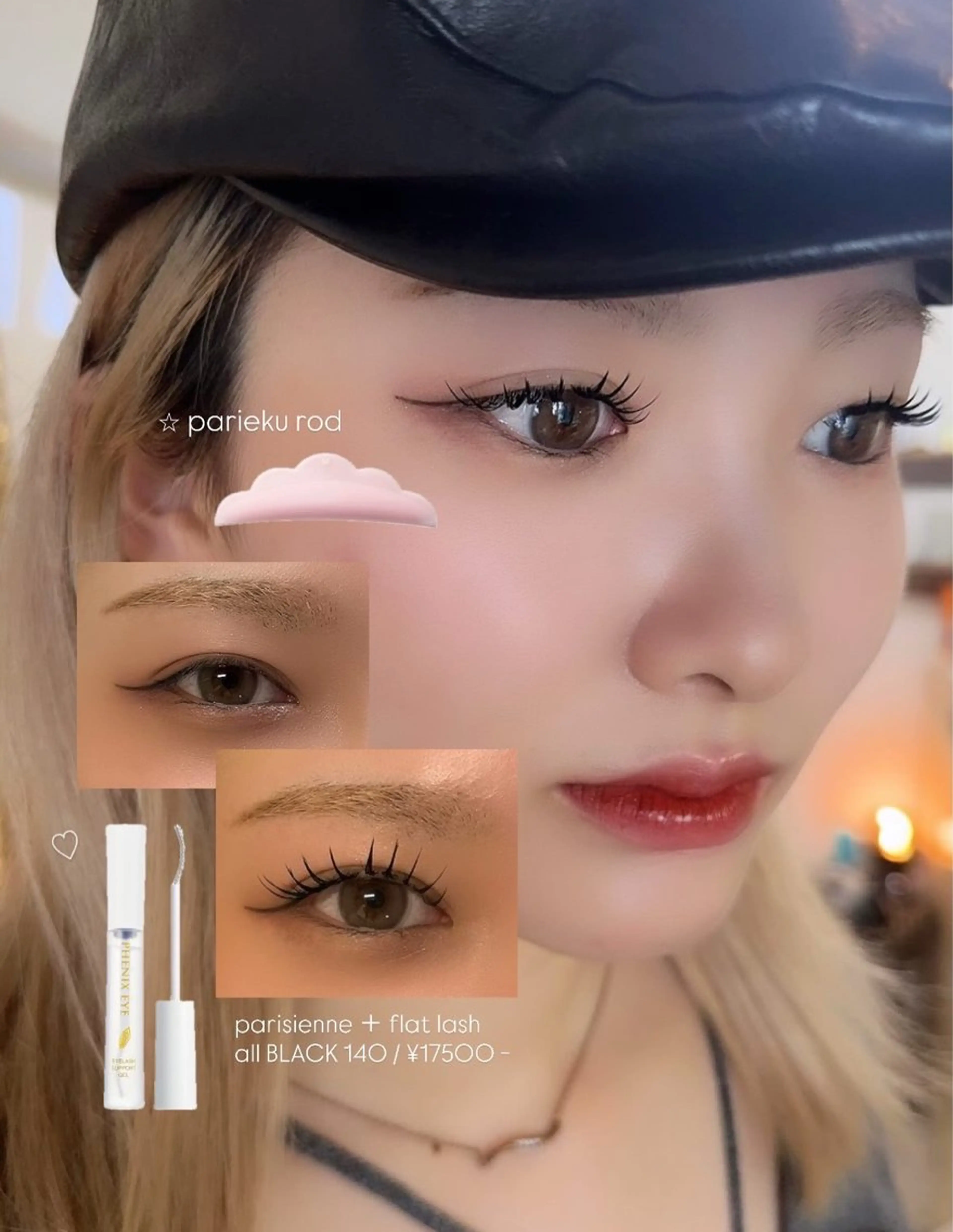 マツエク・マツパ マツパ ʏᴇᴏʏᴜɴ ˚✧ ʀɪᴋᴀのマツエク・マツパデザイン