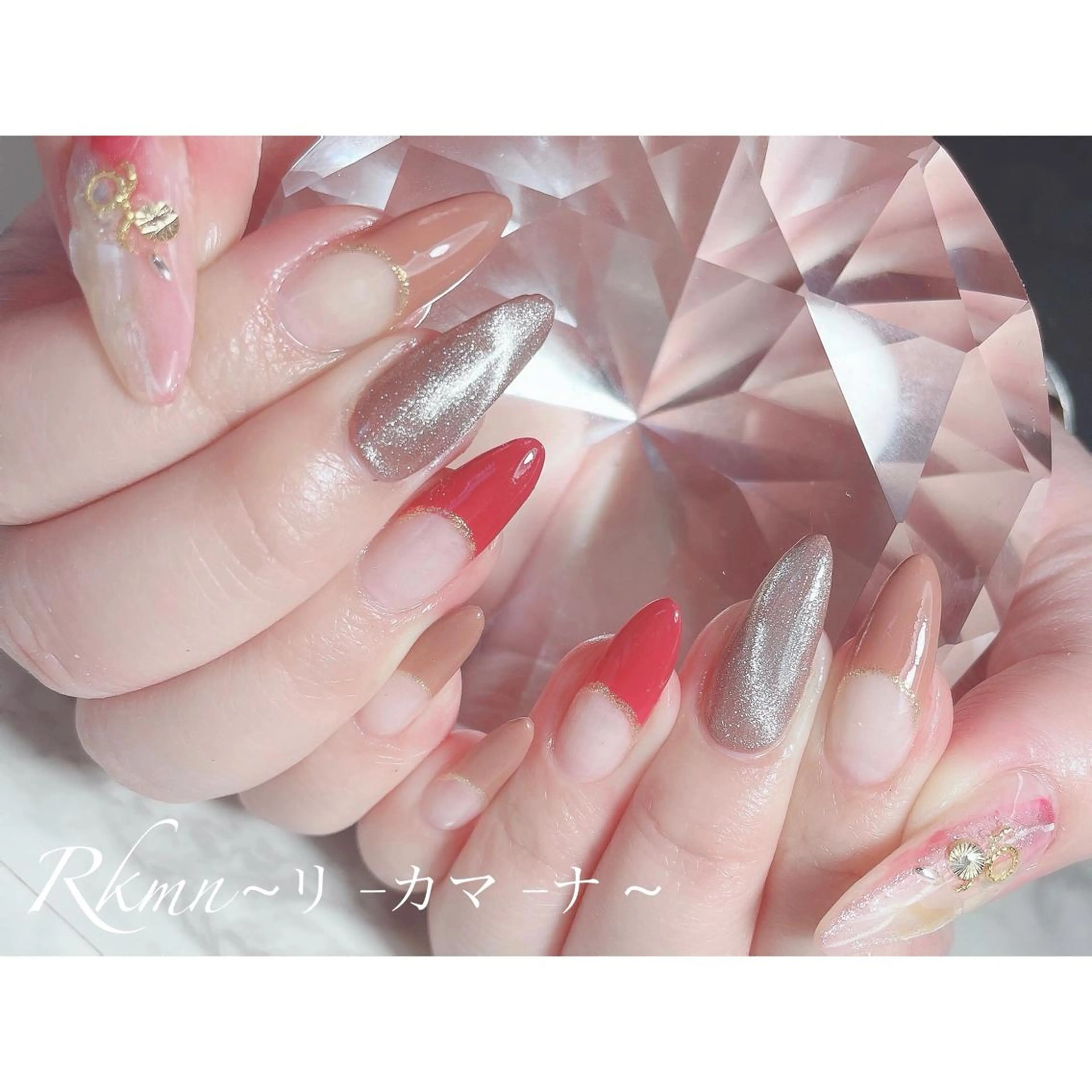 ネイル アートネイル フレンチネイル ジェルネイル グラデーション マグネットネイル ハンドネイル フットネイル ハンドケア Rkmn ~リ-カマ-ナ~のネイルデザイン