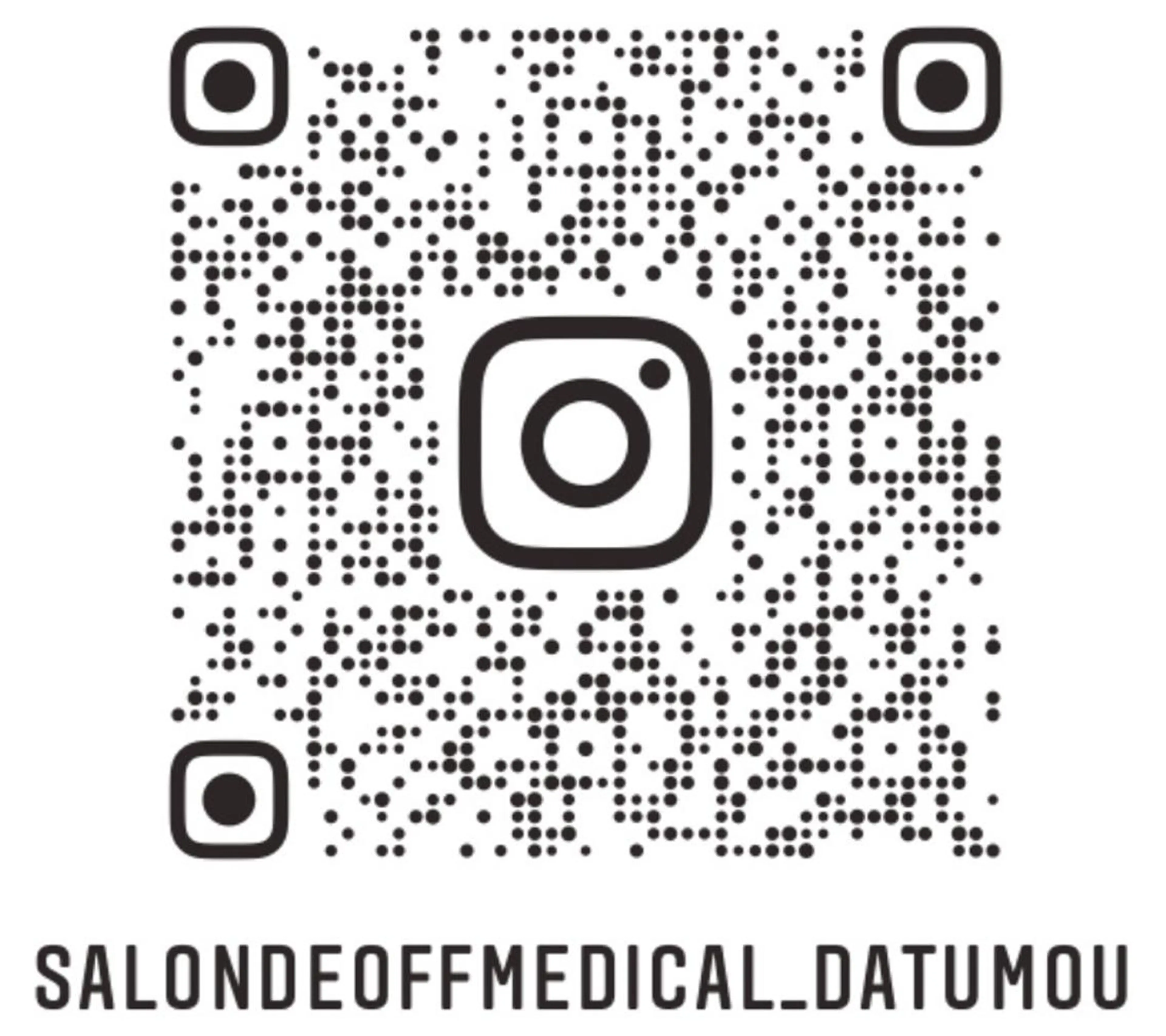 🩵Tatsumi Kana🩵のエステ・リラクイメージ