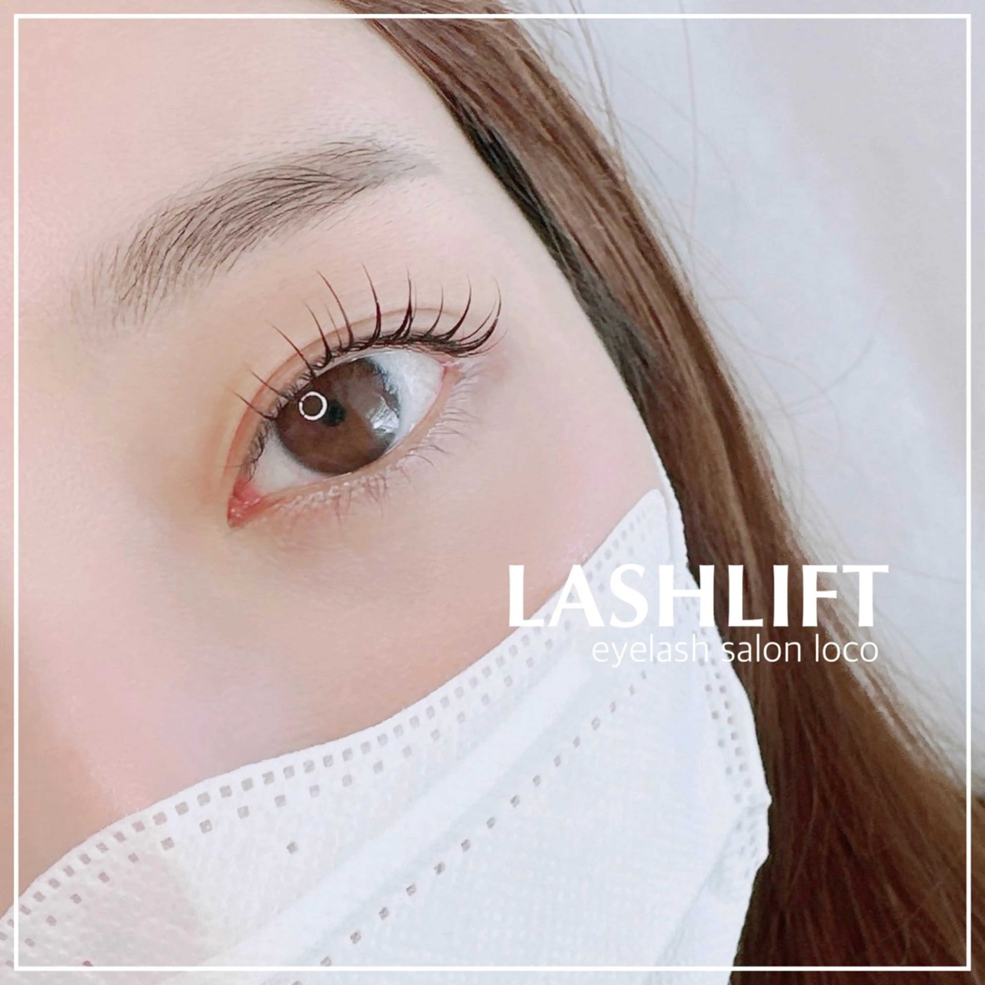 マツエク・マツパ マツパ eyelash salon  loco所属・LashArtist MIYUのマツエク・マツパデザイン