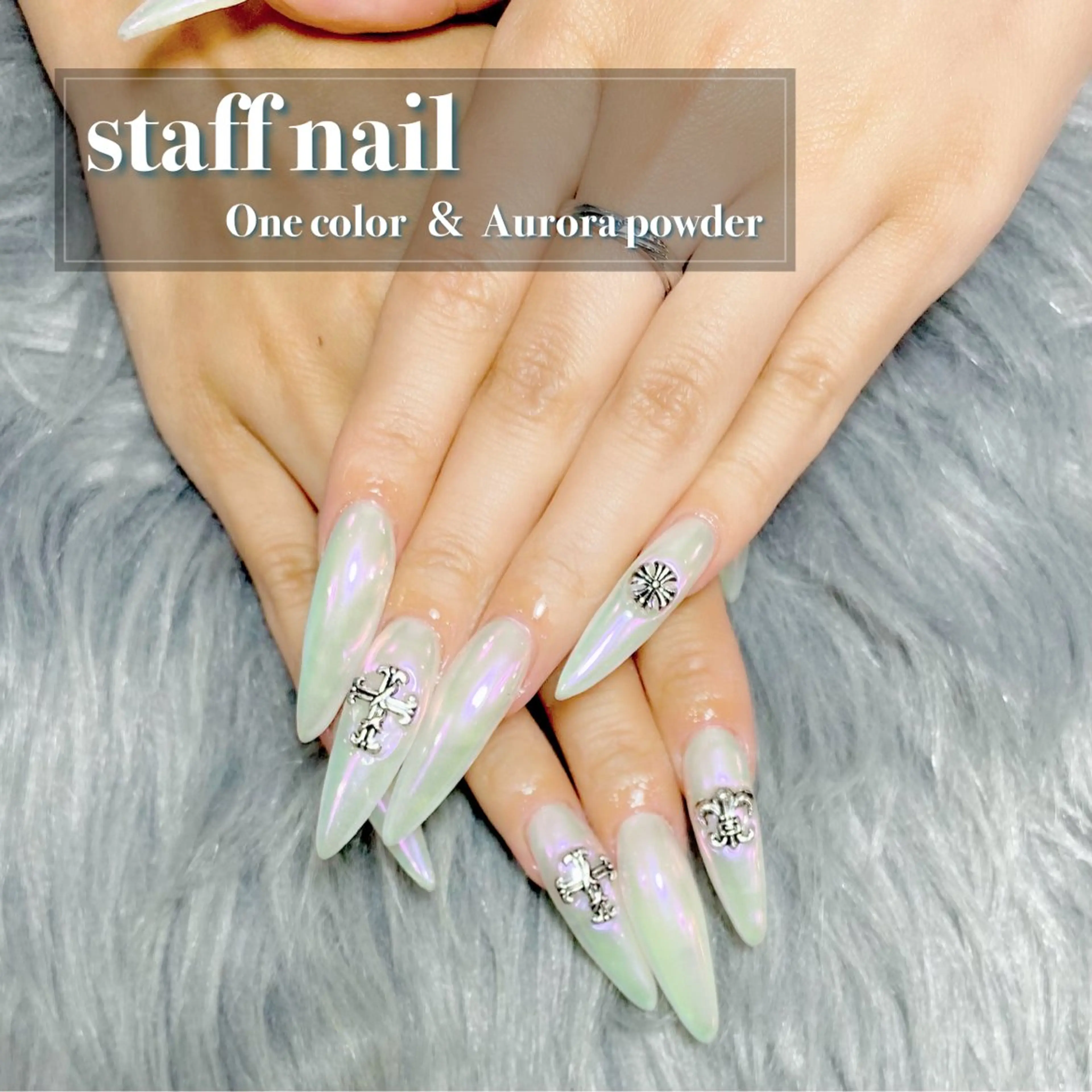 ネイル オーロラネイル ワンカラーネイル ハンドネイル NANA RIKOのエステ・リラクイメージ