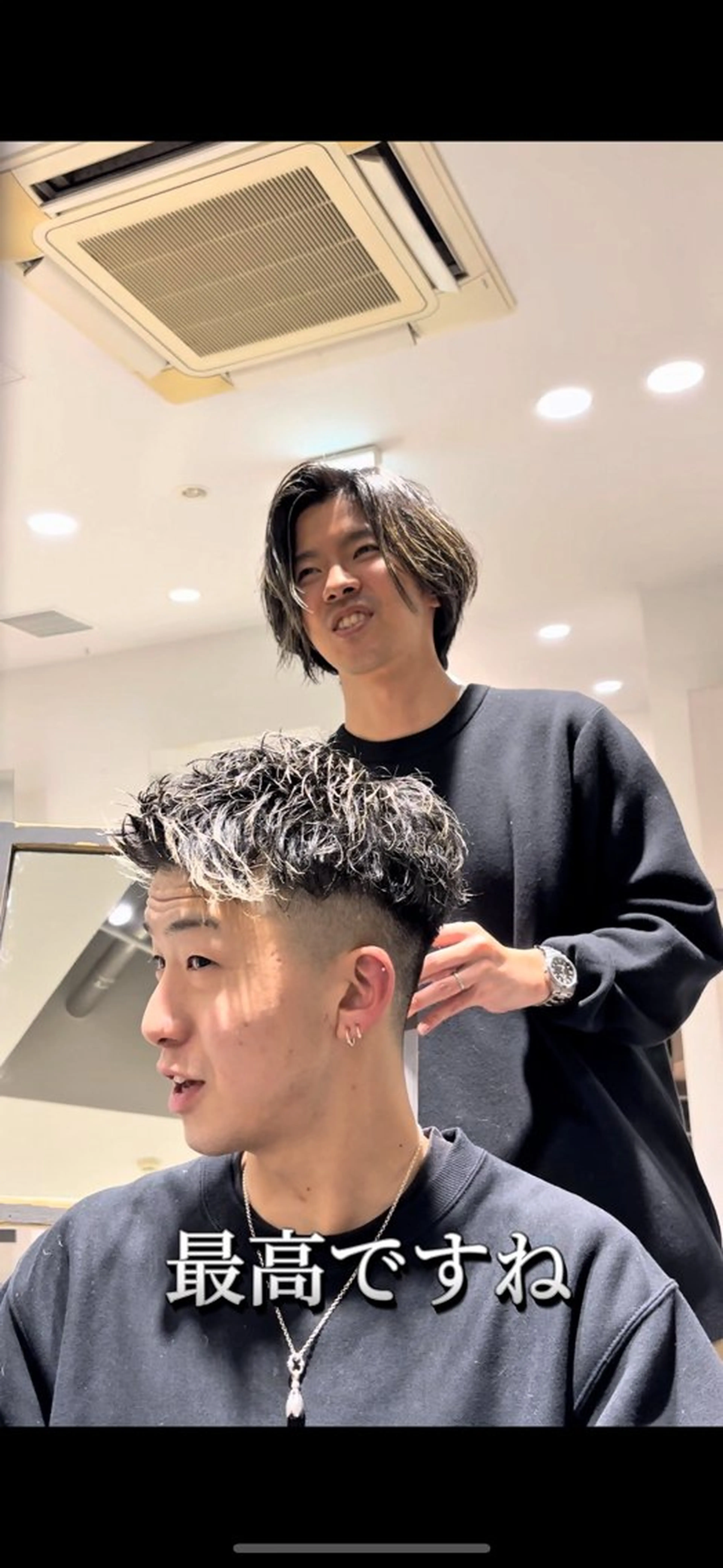 ショート 古泉 達也のヘアスタイル