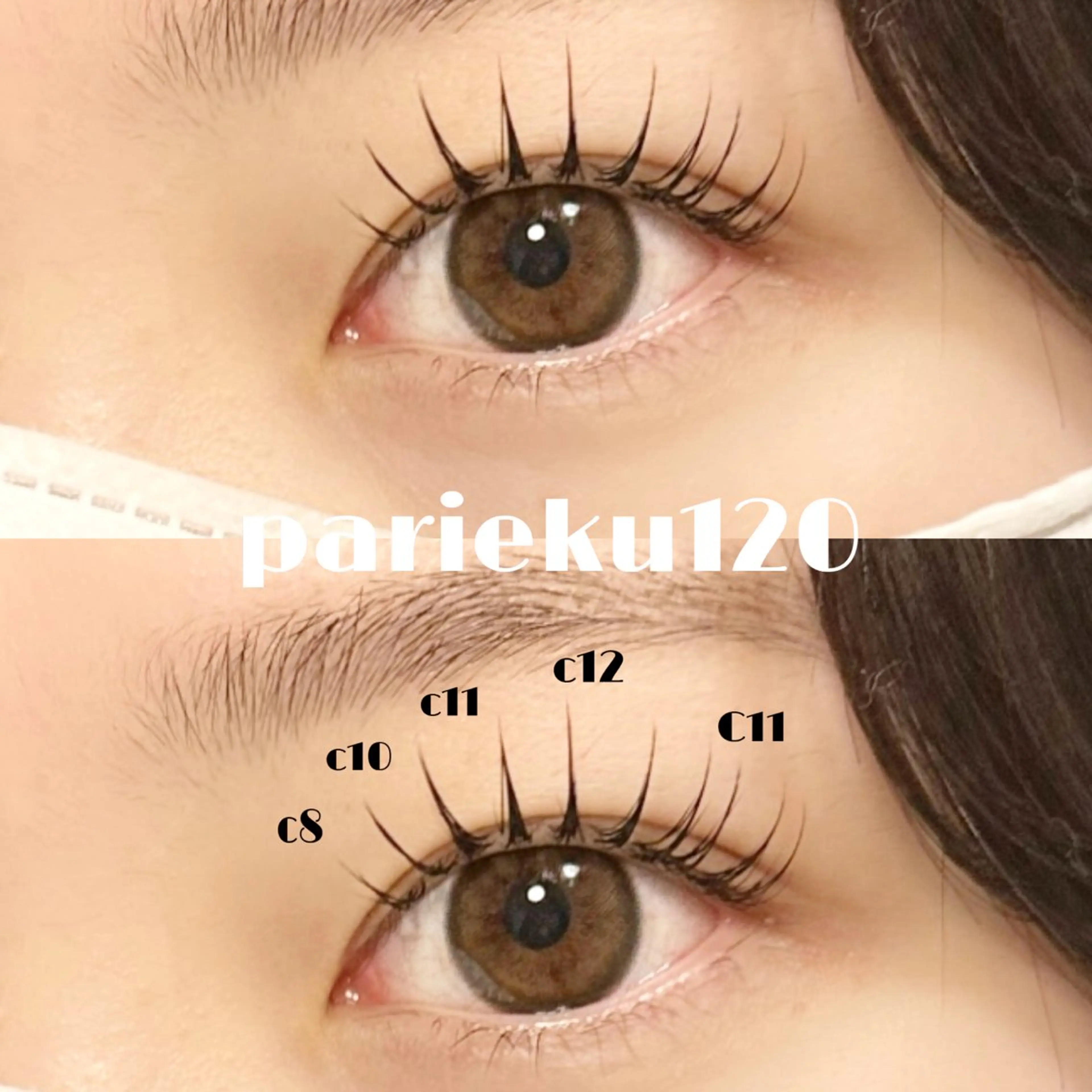 マツエク・マツパ マツエク レアファースト岸和田 ｜yuzu💎のマツエク・マツパデザイン