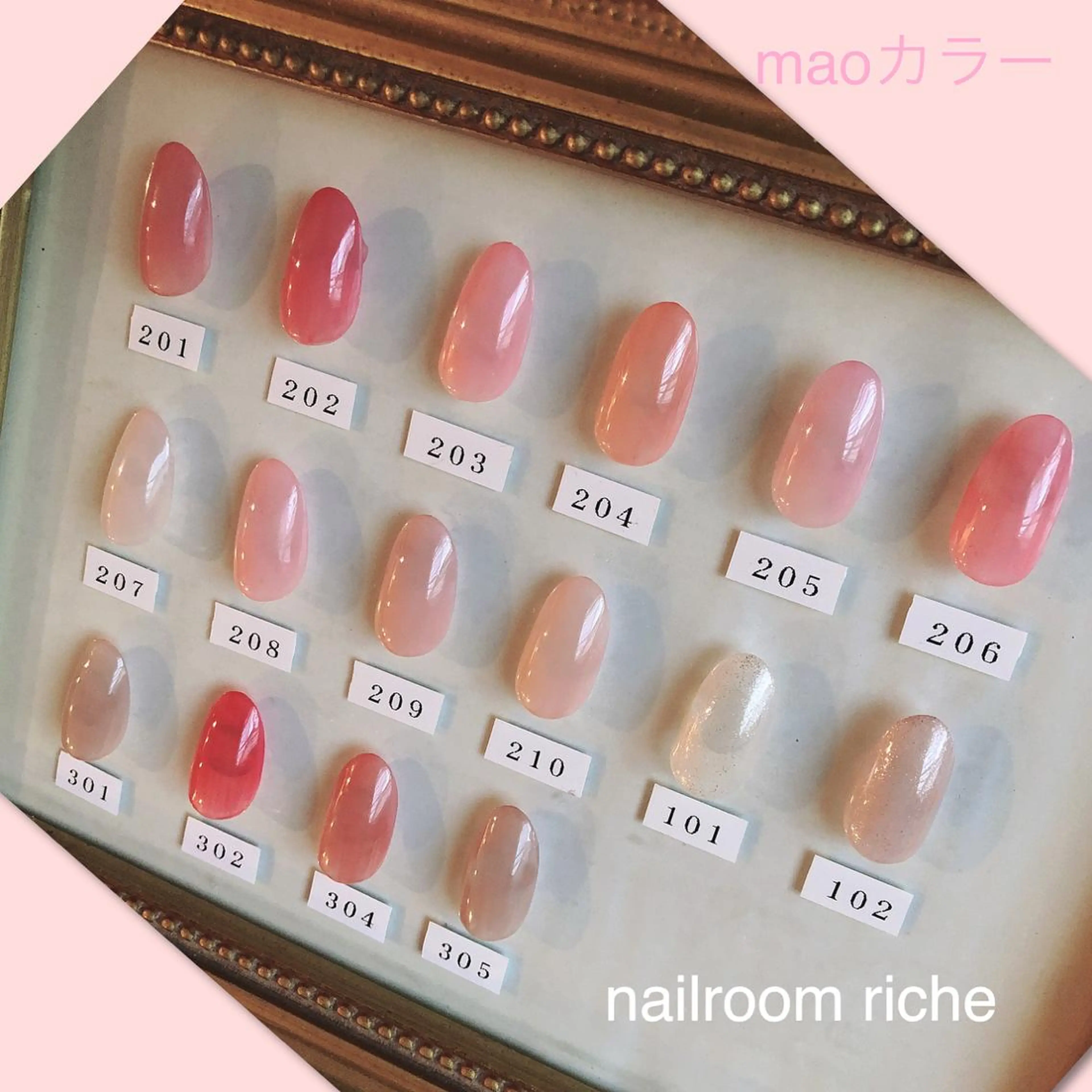 ネイル ハンドネイル nailroom richeのネイルデザイン