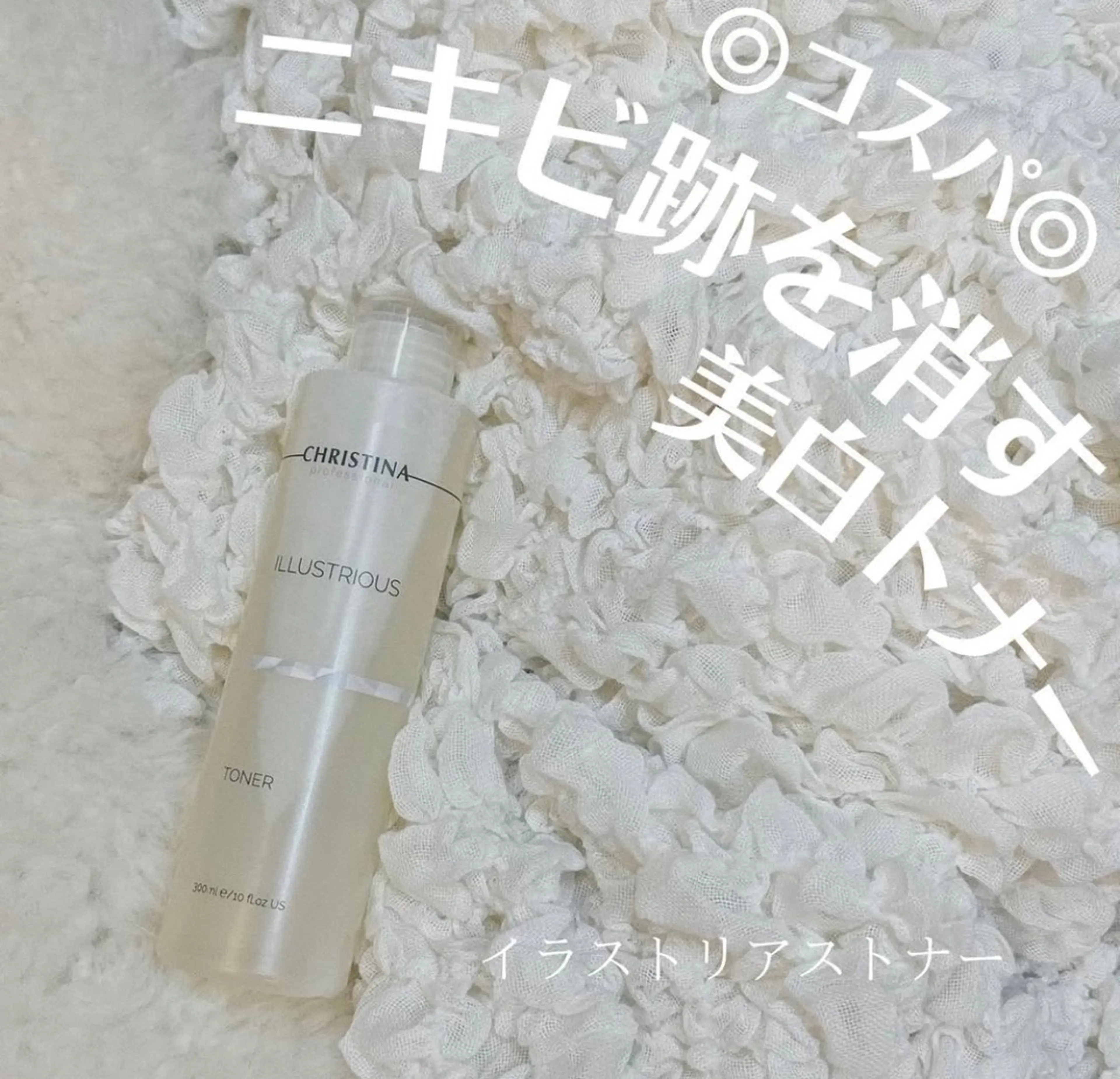 kawano shieriのエステ・リラクイメージ