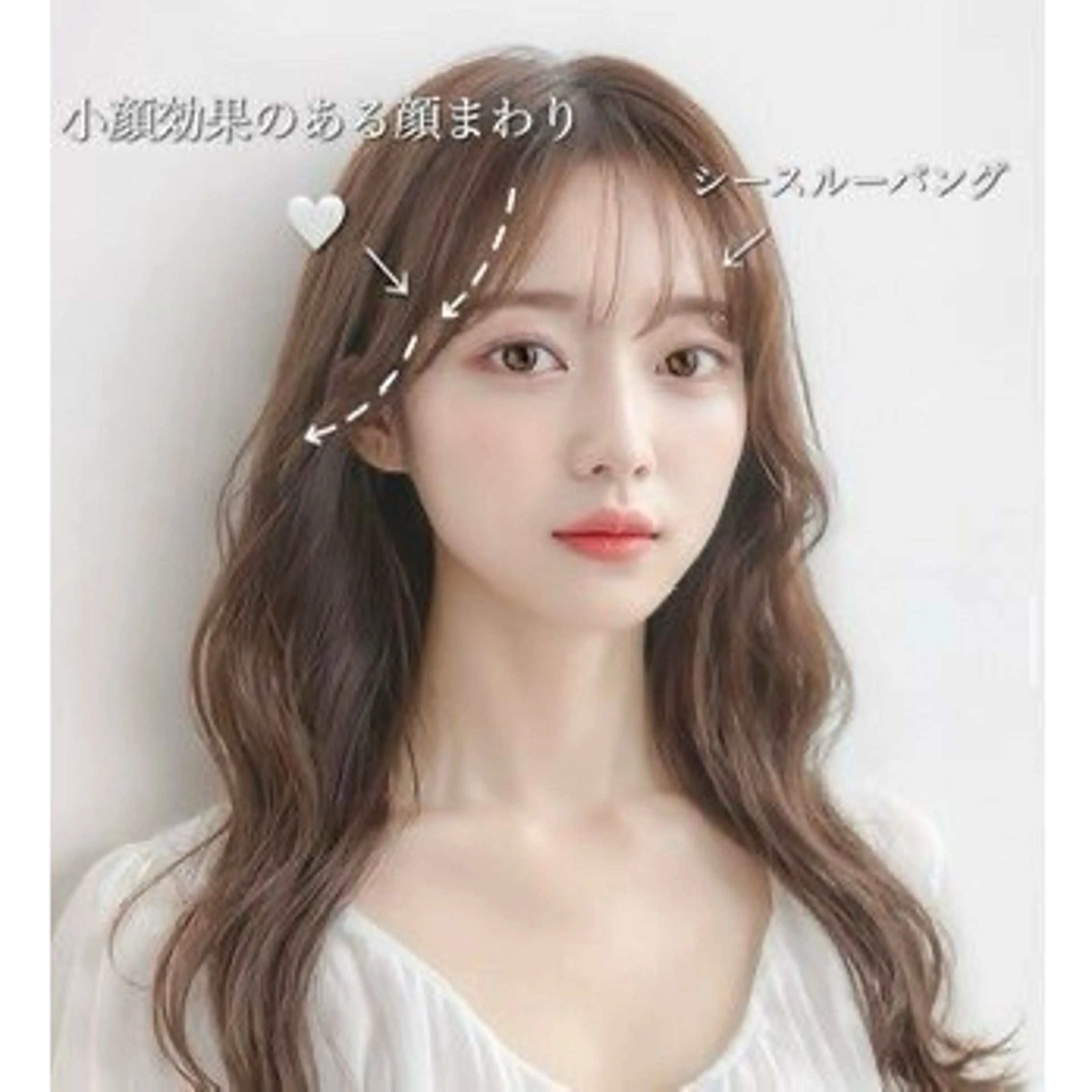 ロング カラー 石井綾華🩰 ブリーチモデル募集✨のヘアスタイル