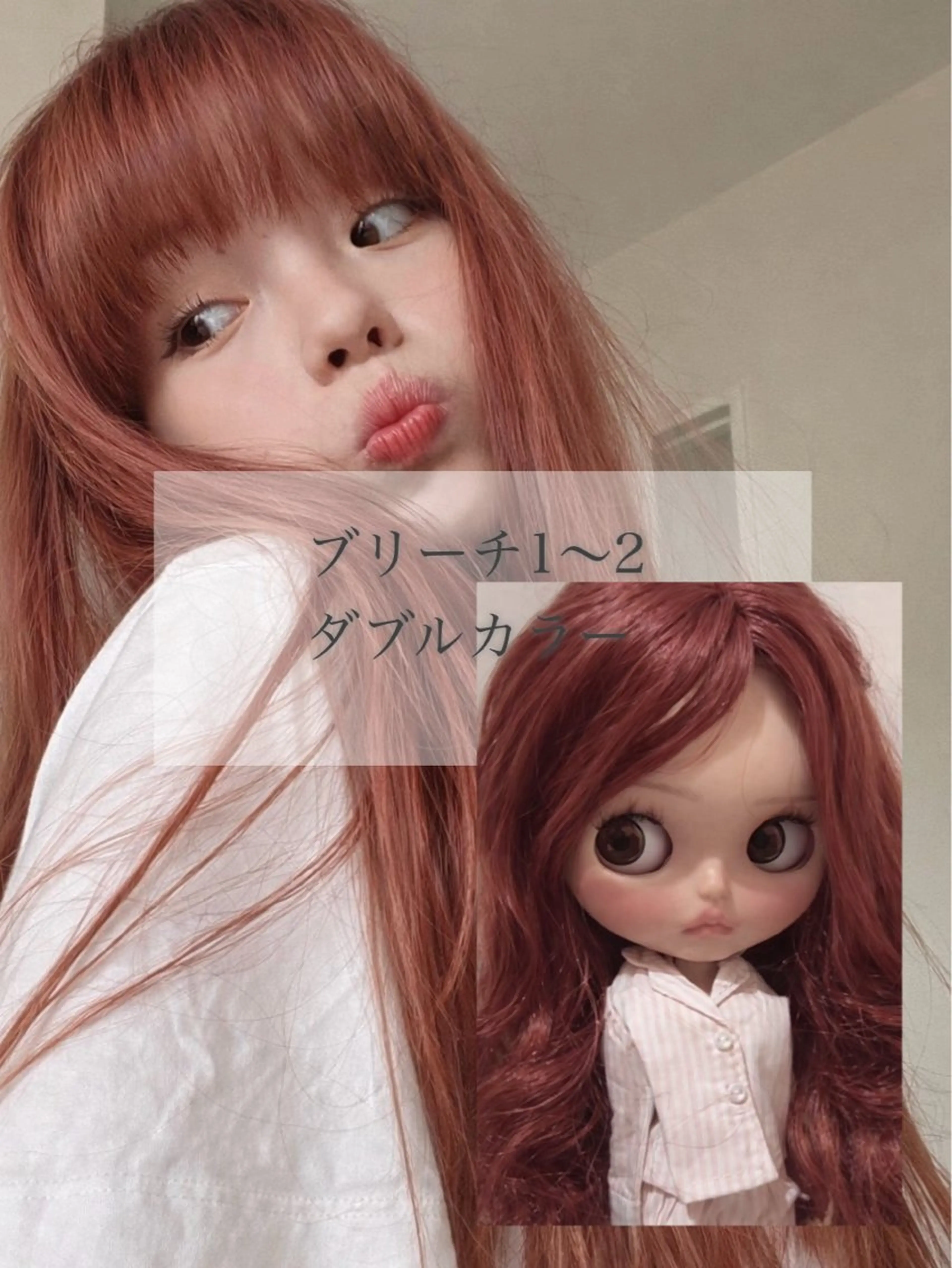 カラー 似合わせヘア🪽 riko🐈‍⬛のヘアスタイル