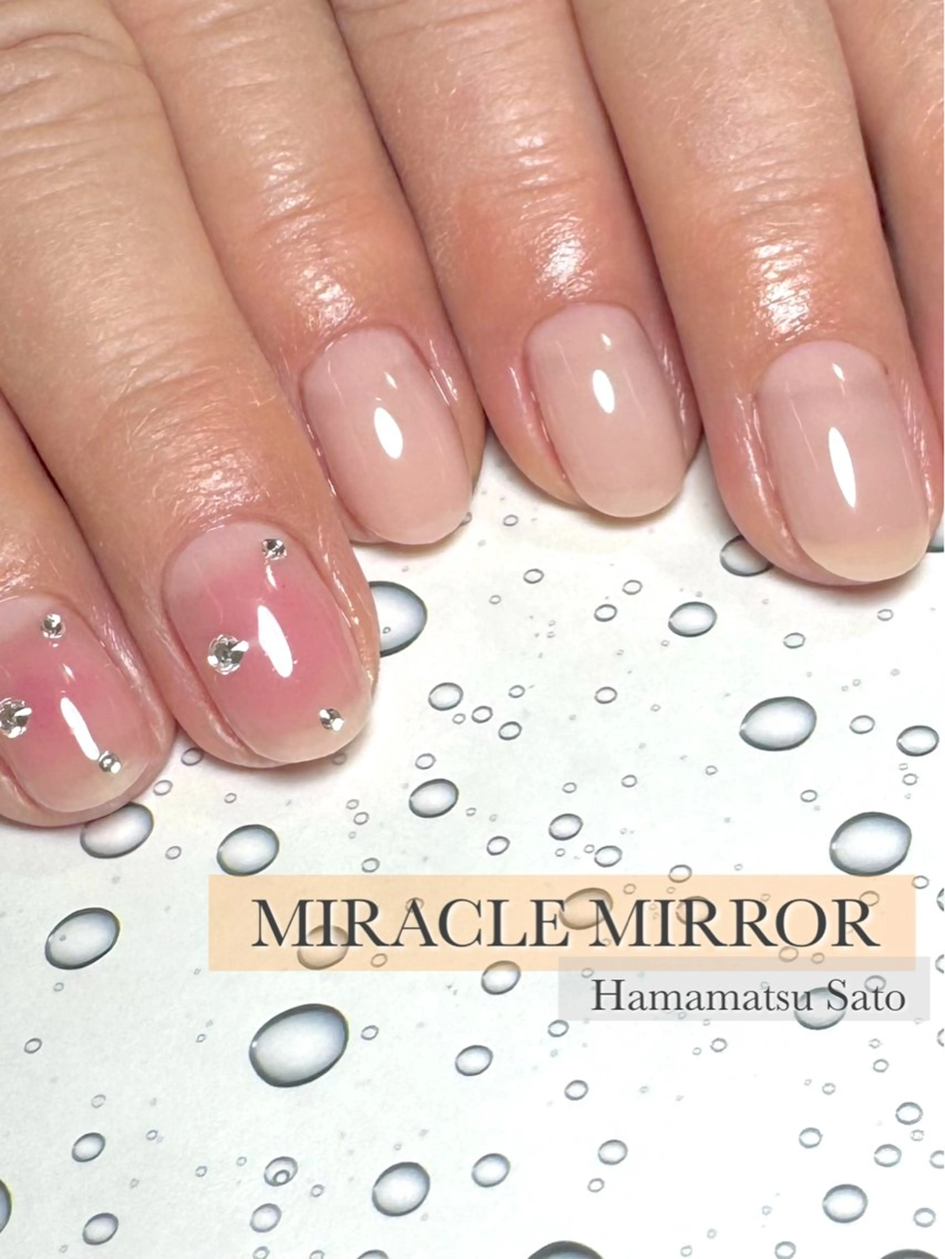 ネイル ミラクルミラー 町野のネイルデザイン