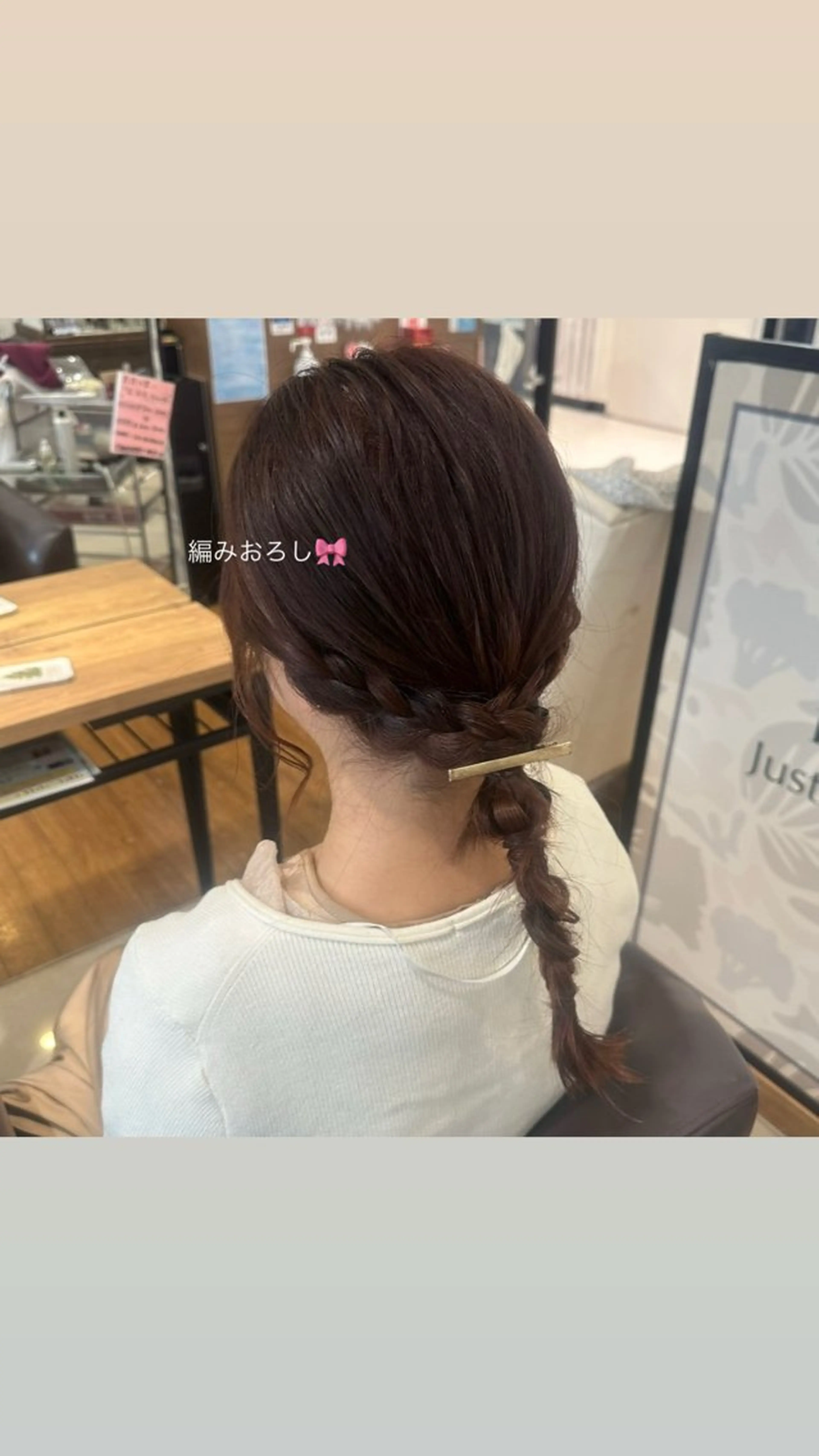 ヘアアレンジ 結婚式・ブライダル ヘアセット 💚アレンジ・カラー / miyu💚のヘアスタイル