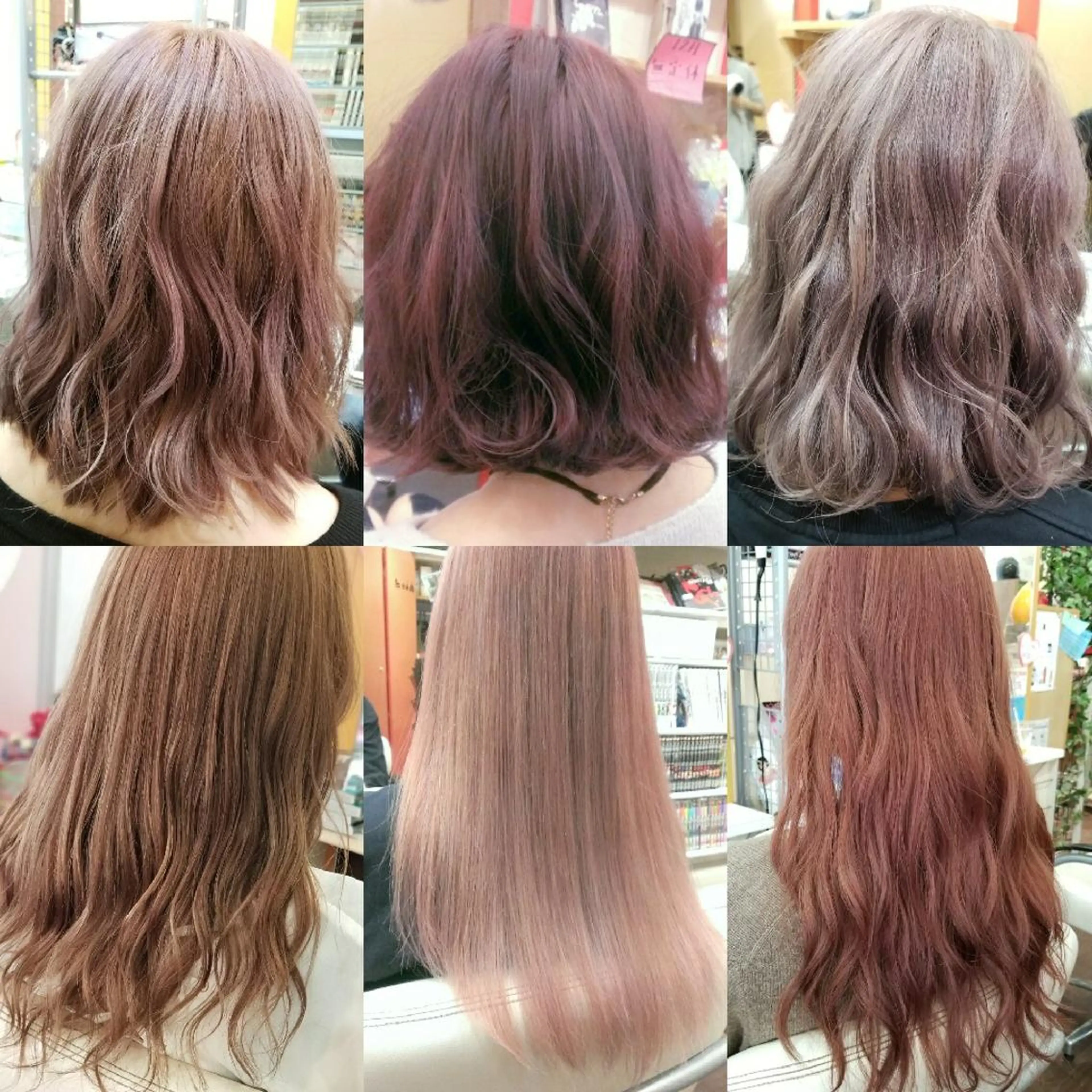 ミディアム カラー ピンクカラー ヘアカラー 植田 /エクステ /ブリーチ/髪質改善のヘアスタイル