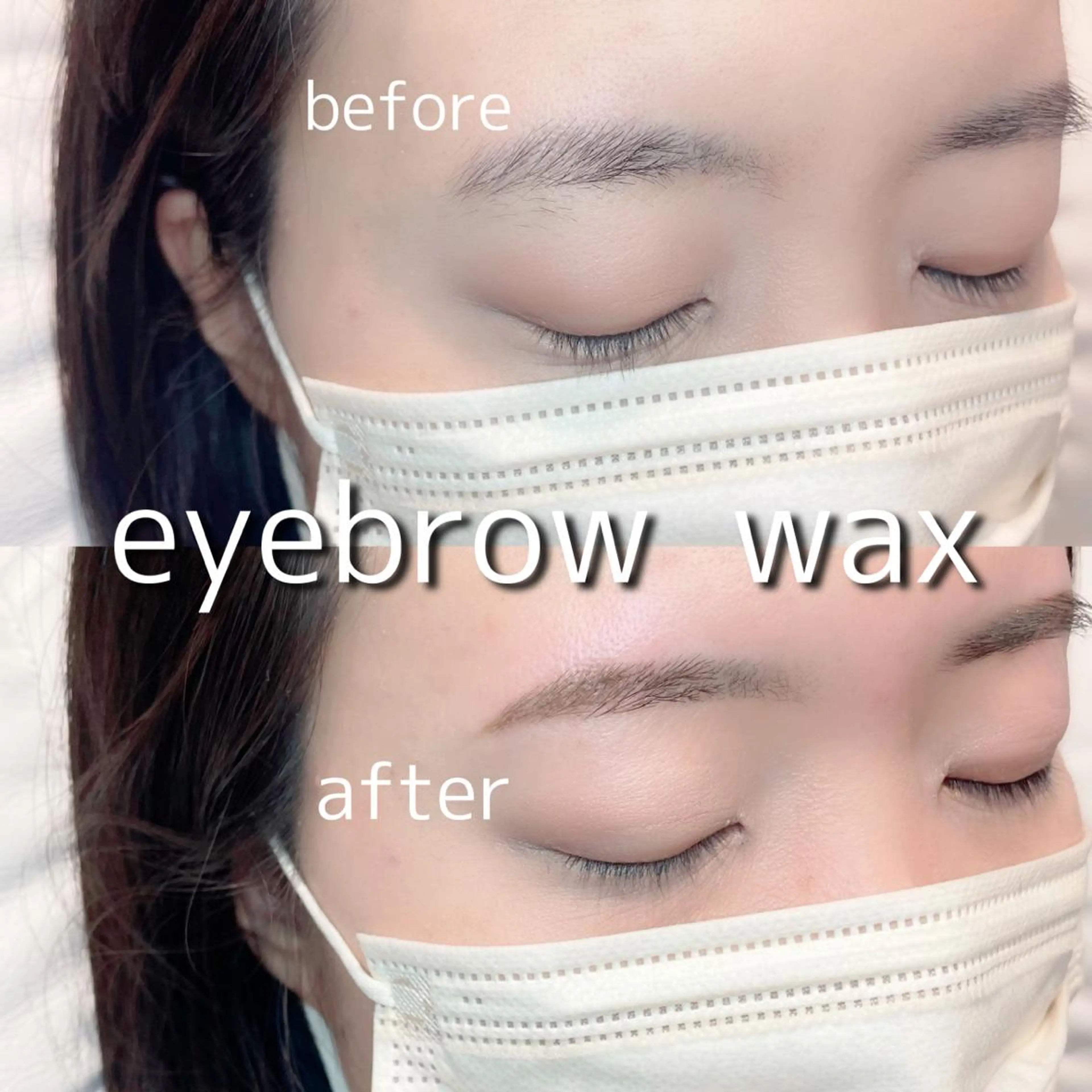 アイブロウ ワックス脱毛 Luana ✩‧₊˚ 土屋/店長のマツエク・マツパデザイン