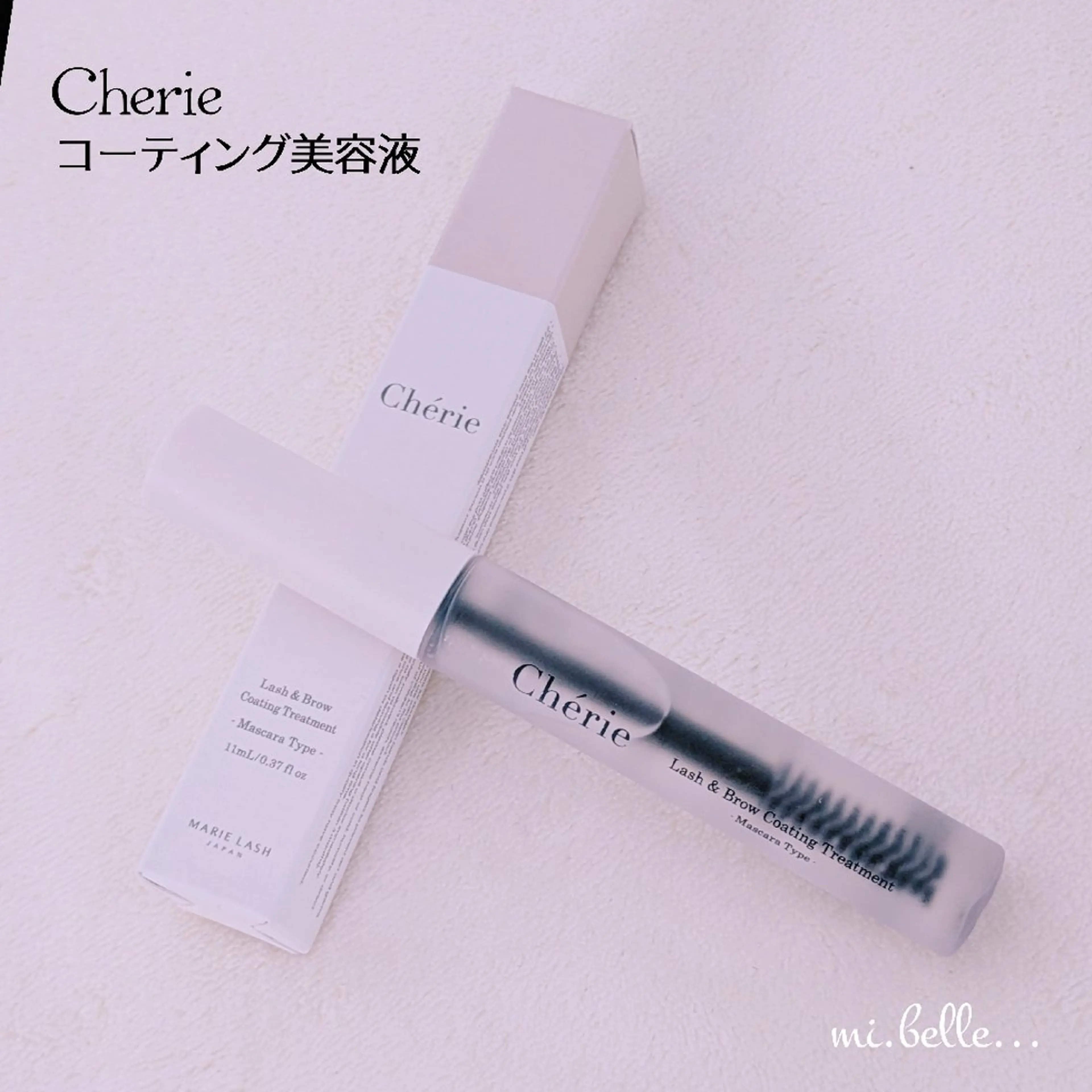 【ご新規様】パリジェンヌラッシュリフトorデザインパーマ&束感コーティング美容液♡¥8990の写真