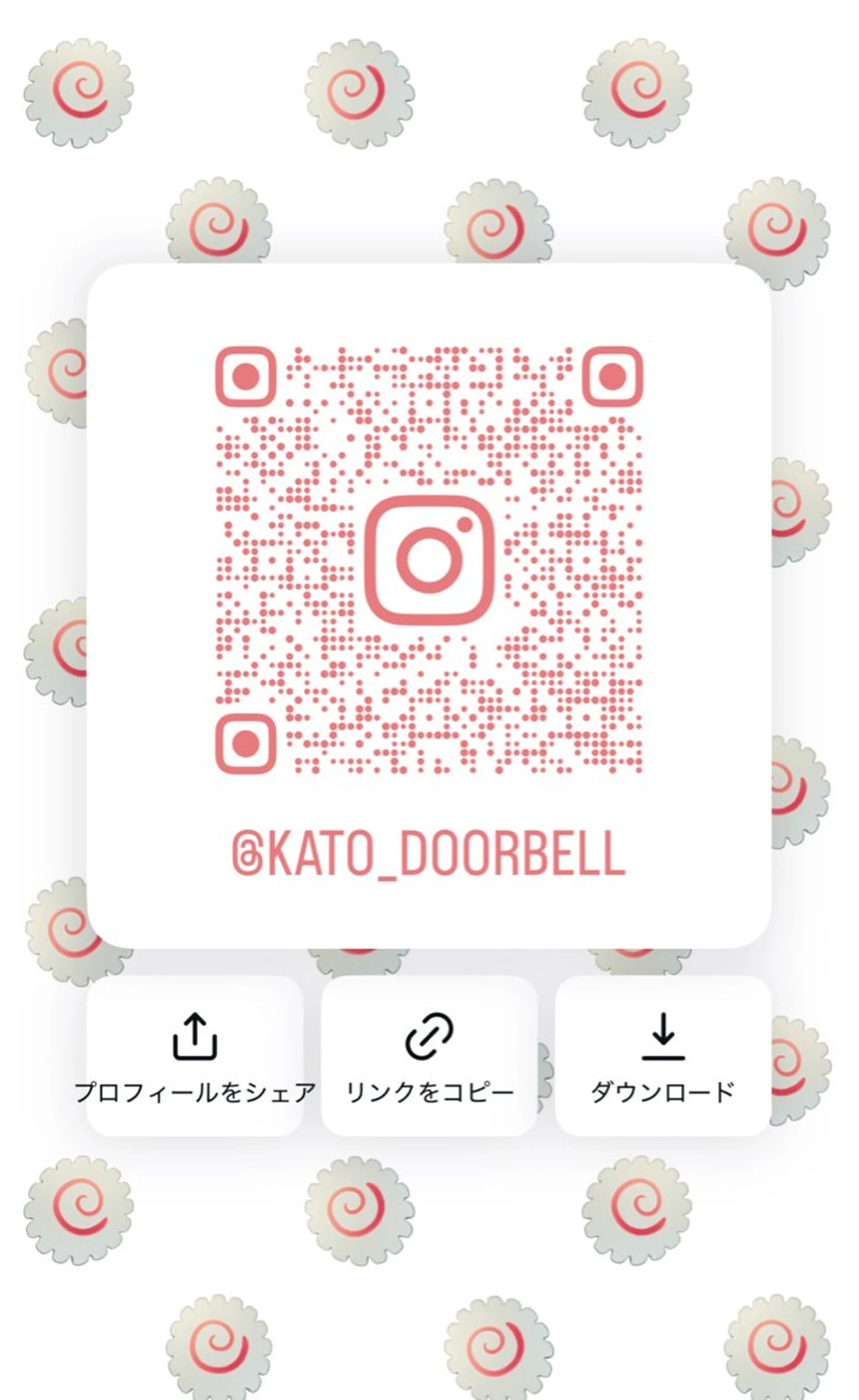 ドアベルヘアリビング所属・加藤志保 🎗️🫧モデル募集のヘアスタイル