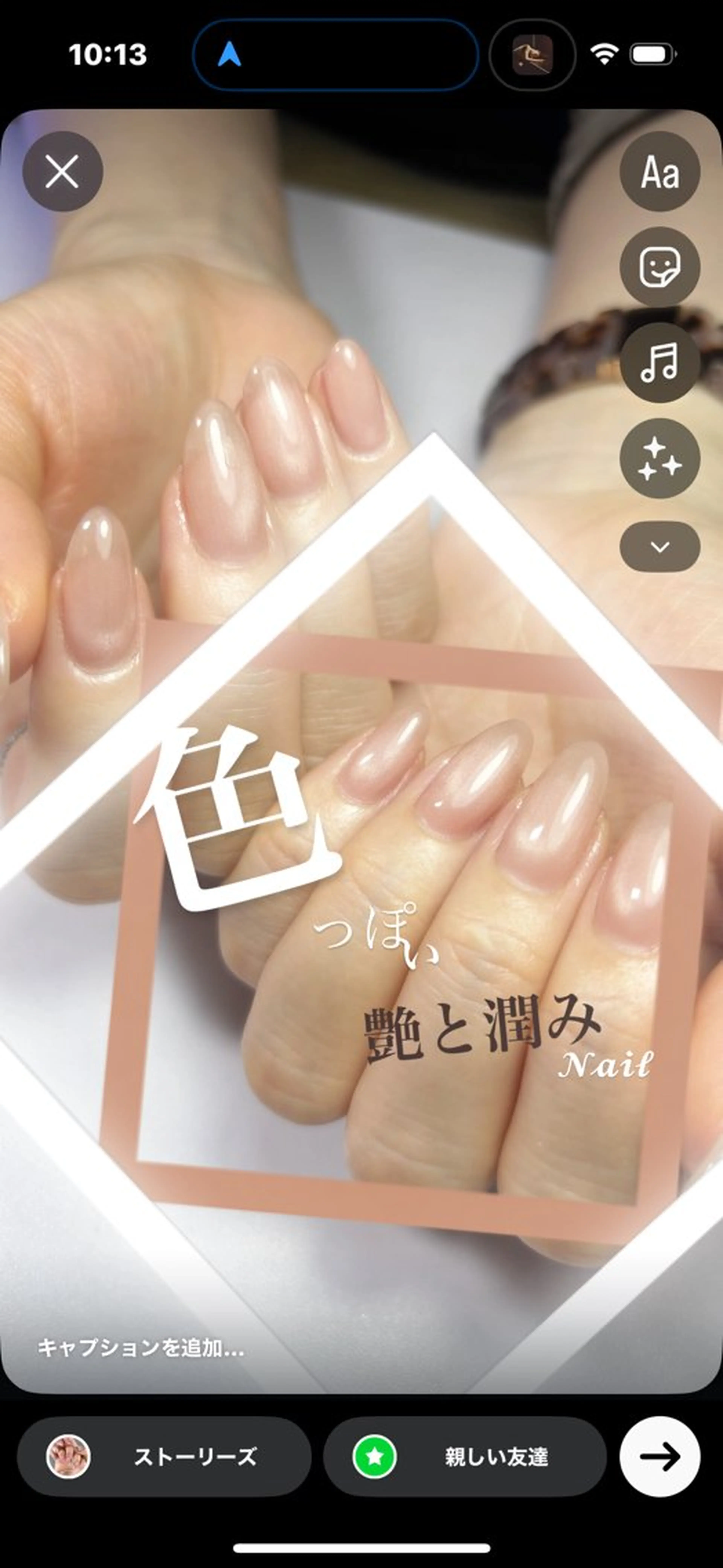ネイル ハンドネイル MKY salonのネイルデザイン