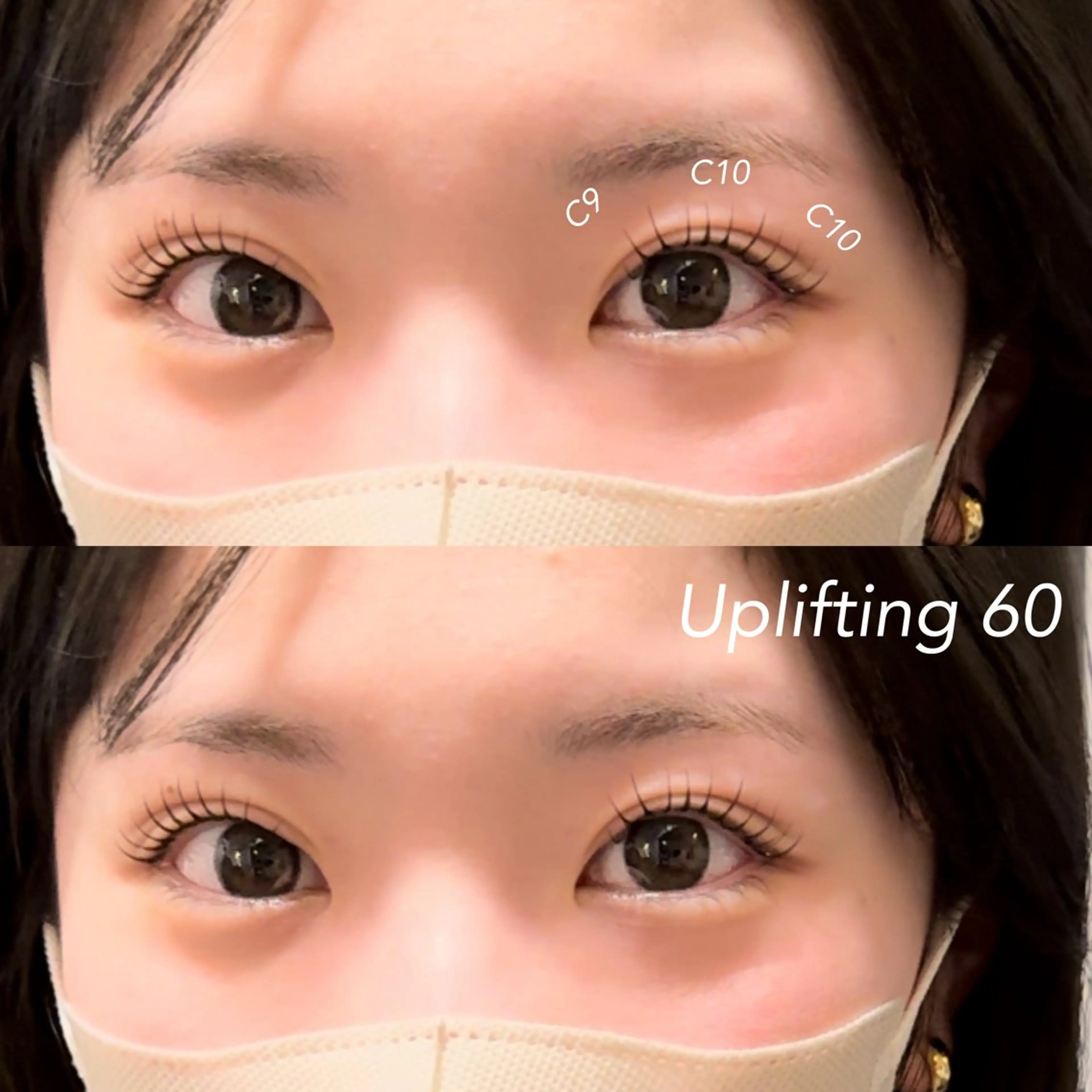 マツエク・マツパ 〖IEN〗Sena (セナ/世奈)のマツエク・マツパデザイン